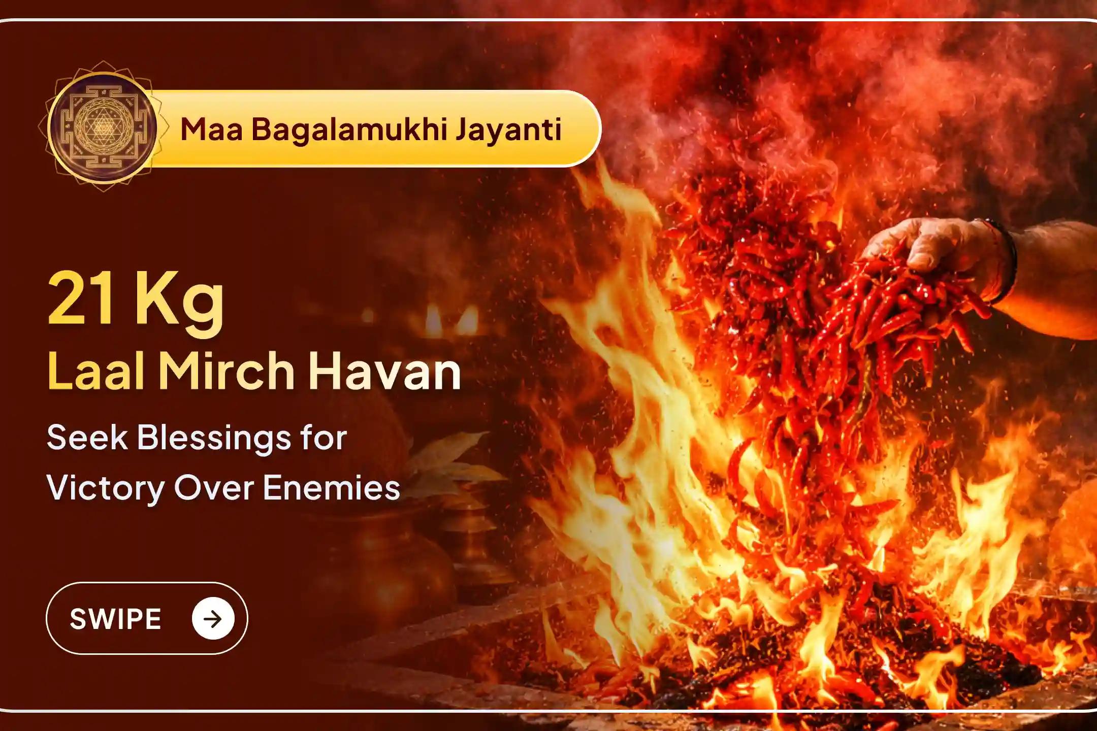 🔥 This Bagalamukhi Jayanti - witness the powerful 21 Kg Lal Mirch Havan from Datia’s sacred Pitambara Kshetra - invoke Maa Bagalamukhi’s Shakti for victory in court cases and silence your enemies.