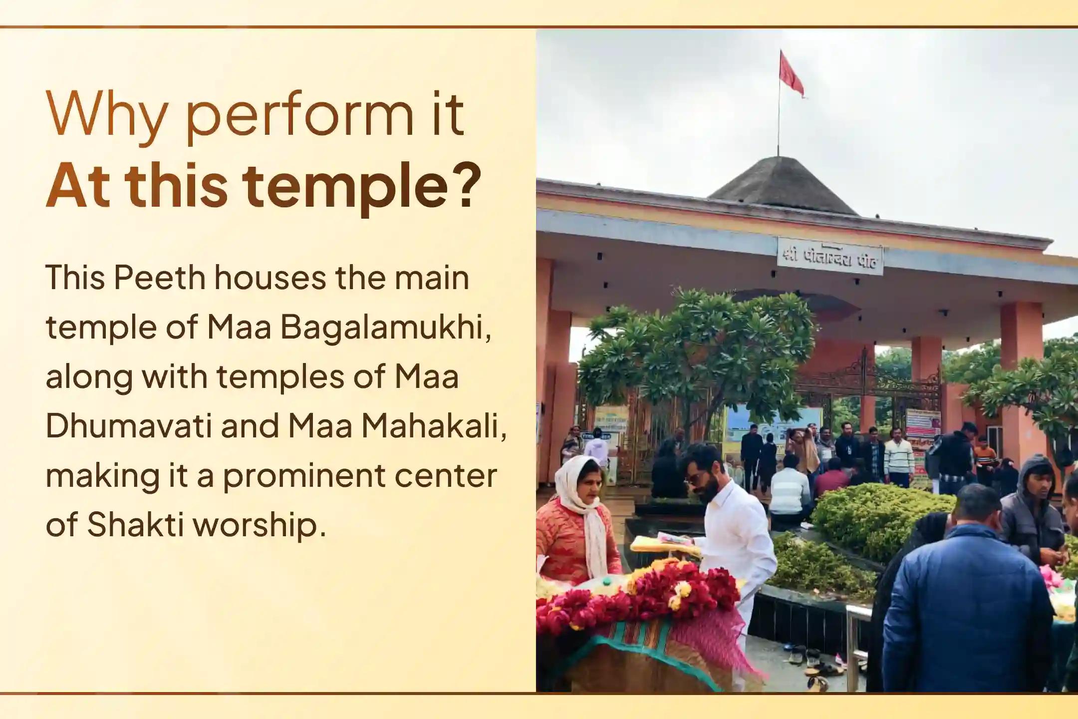 🔥 This Bagalamukhi Jayanti - witness the powerful 21 Kg Lal Mirch Havan from Datia’s sacred Pitambara Kshetra - invoke Maa Bagalamukhi’s Shakti for victory in court cases and silence your enemies.