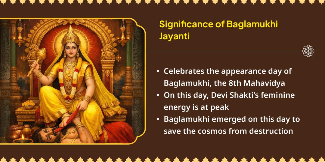 Maa Baglamukhi & Mrityunjay Bhairav Ujjain