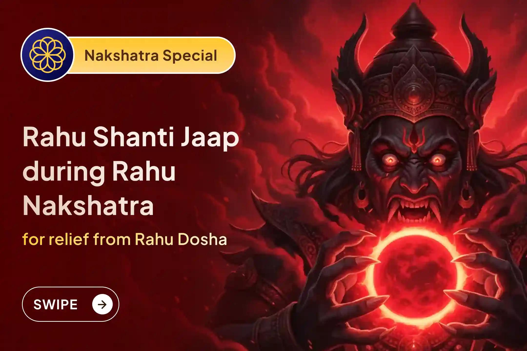 💫 If your birth chart has Rahu Dosha and you are repeatedly troubled by its effects, then by participating in this Shanti Jaap and Havan, you can reduce Rahu-related influences and attain mental peace.
