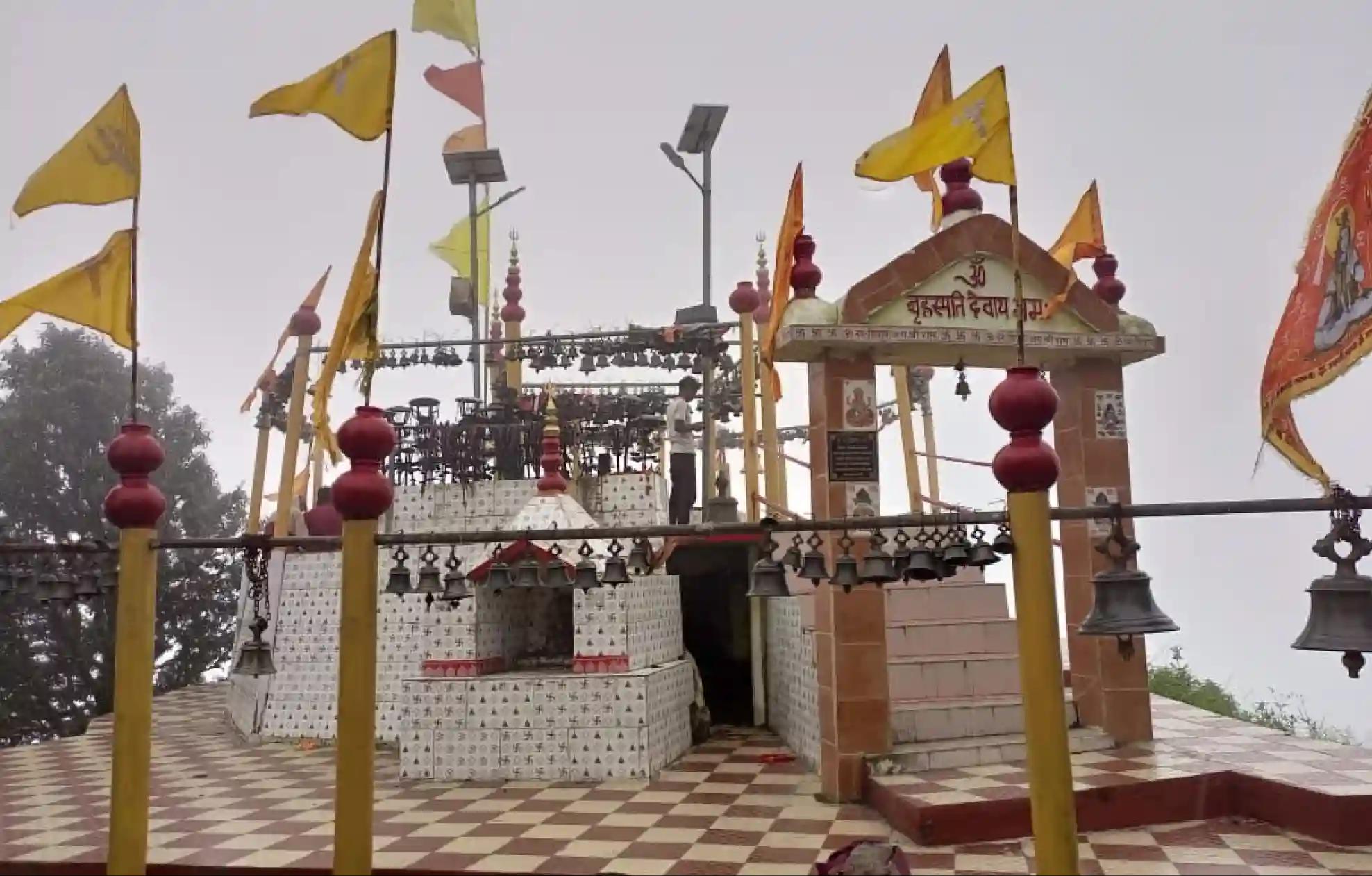 Shri Brihaspati Dham,Nainital, Uttarakhand