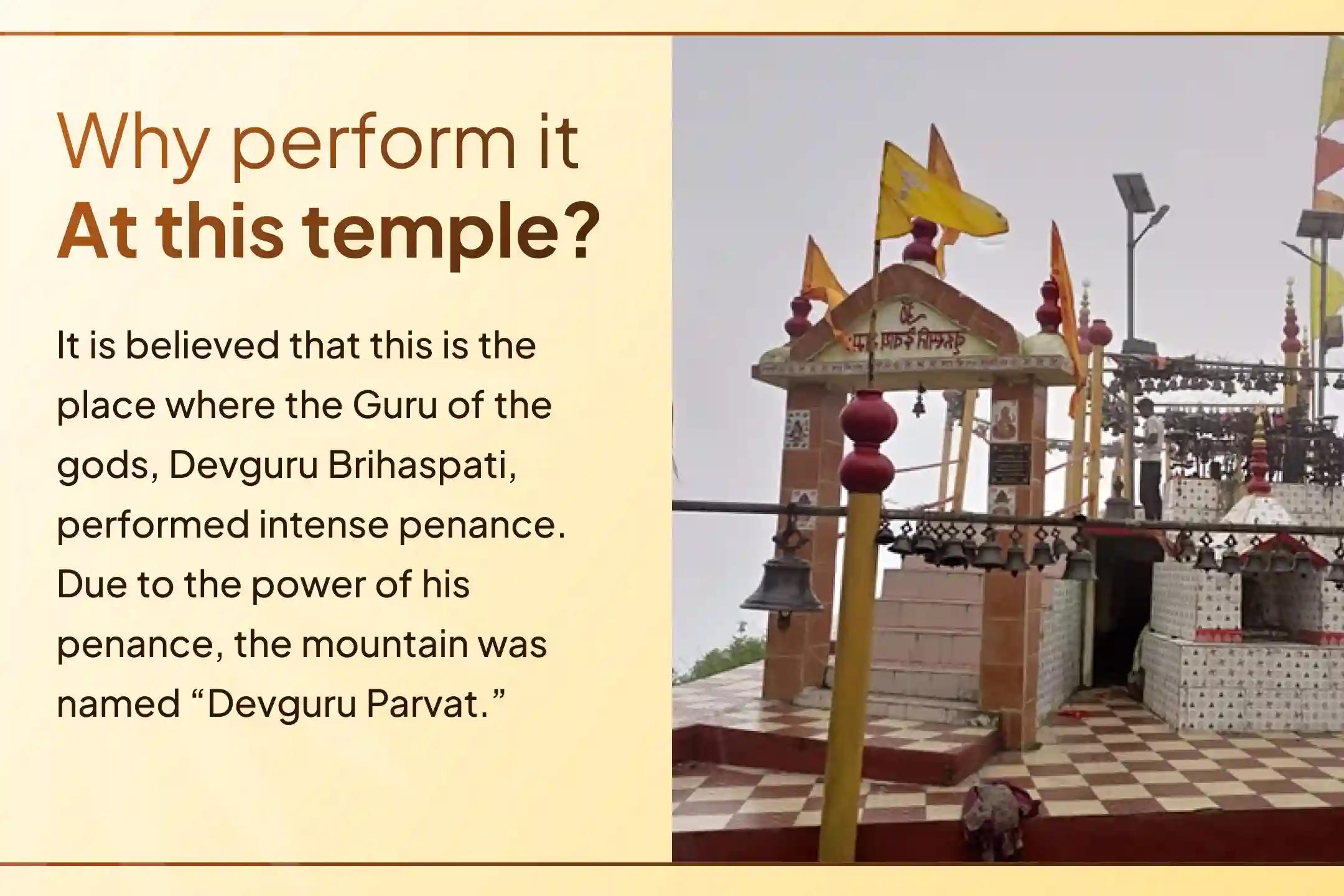 💔Are you facing constant delays in marriage or feeling that a wall has been built between you and your partner? Lord Shri Vishnu’s grace and the strength of Bhagwan Shri Brihaspati Dev can dissolve these obstacles and bring harmony to your home.