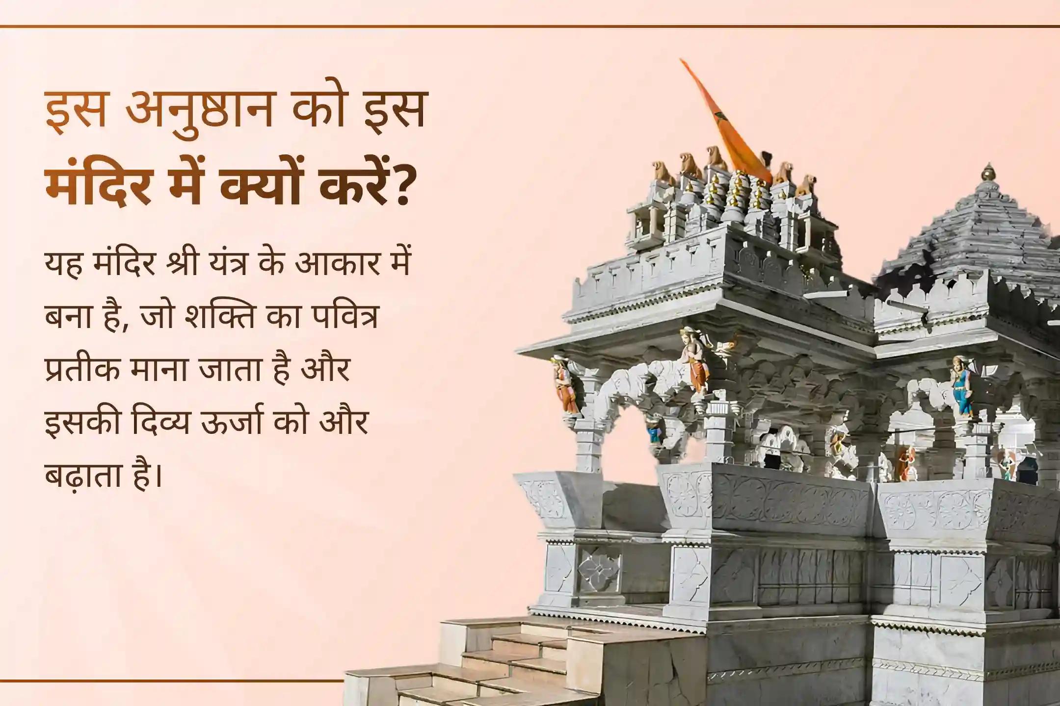 🔱 बगलामुखी जयंती पर पाएं 10 महाविद्याओं की विशेष कृपा! 10 महाविद्या पूजा और हवन से आप बार-बार होने वाली स्वास्थ्य समस्याओं, कोर्ट केस और विवादों से राहत का आशीर्वाद पा सकते हैं।