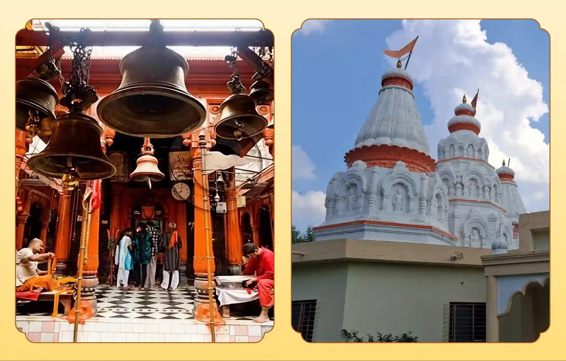  माँ बगलामुखी मंदिर, काल भैरव मंदिर, उज्जैन, काशी | मध्य प्रदेश, उत्तर प्रदेश