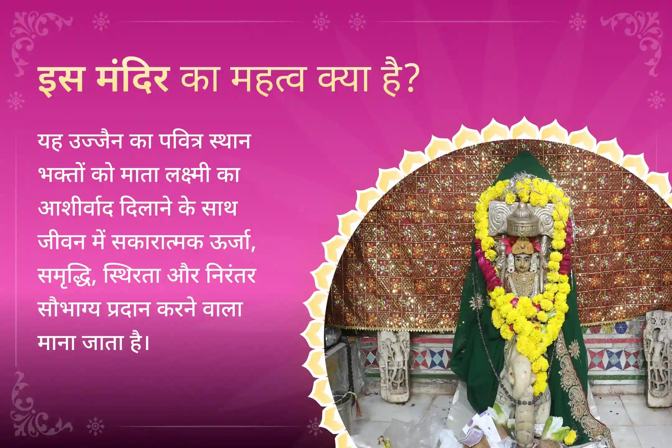 💰इस शुक्रवार प्रीमियम व्यक्तिगत LIVE लक्ष्मी प्राप्ति पूजा में शामिल होकर कर्ज से राहत, धन, जीवन में नए अवसर, आय में स्थिरता और समृद्धि के लिए दिव्य आशीर्वाद प्राप्त करें।🙏