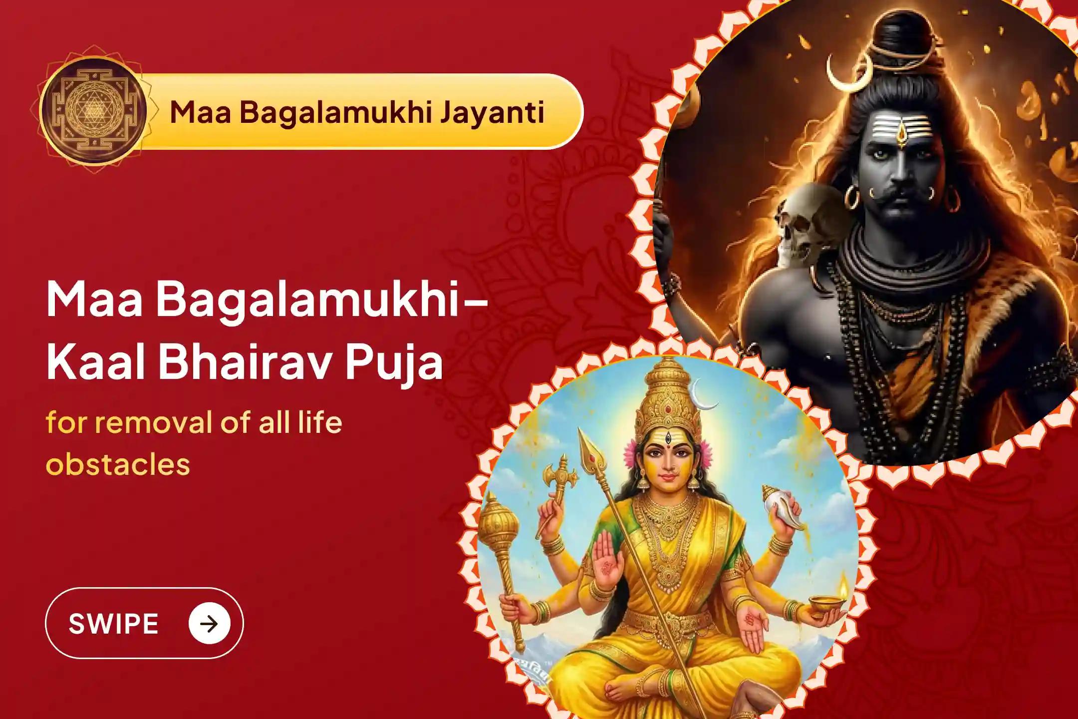 This Bagalamukhi Jayanti, join sacred puja for protection from enemies, negativity removal, and overcoming life’s obstacles with divine blessings.