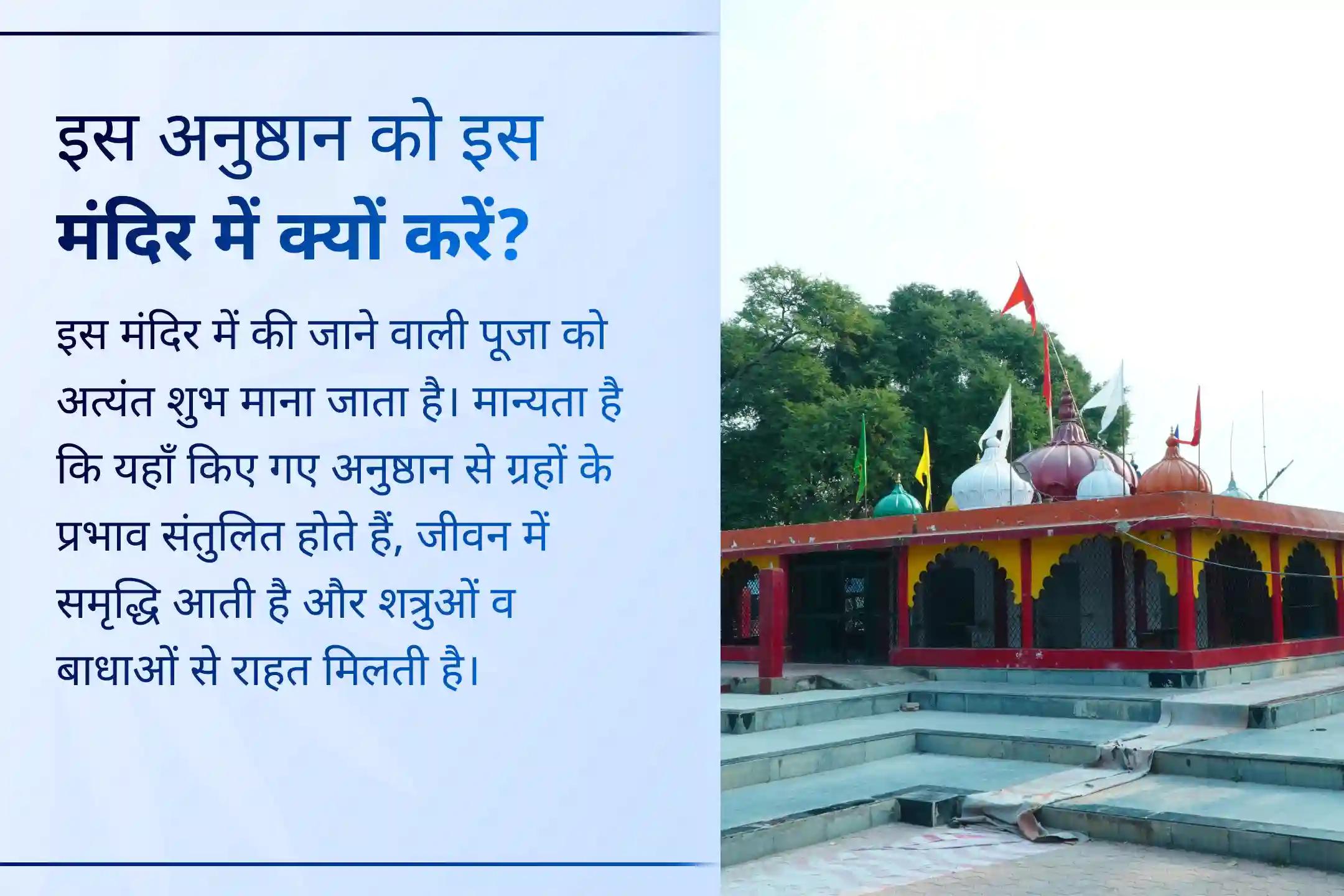 ✨क्या जीवन में लगातार रुकावटें, मानसिक तनाव या अनजानी चिंताएं आपको आगे बढ़ने से रोक रही हैं? इस शनिवार शनि शांति विशेष पूजा से जुड़कर पाएं मानसिक शांति, आत्मबल और जीवन में प्रगति का दिव्य आशीर्वाद।✨