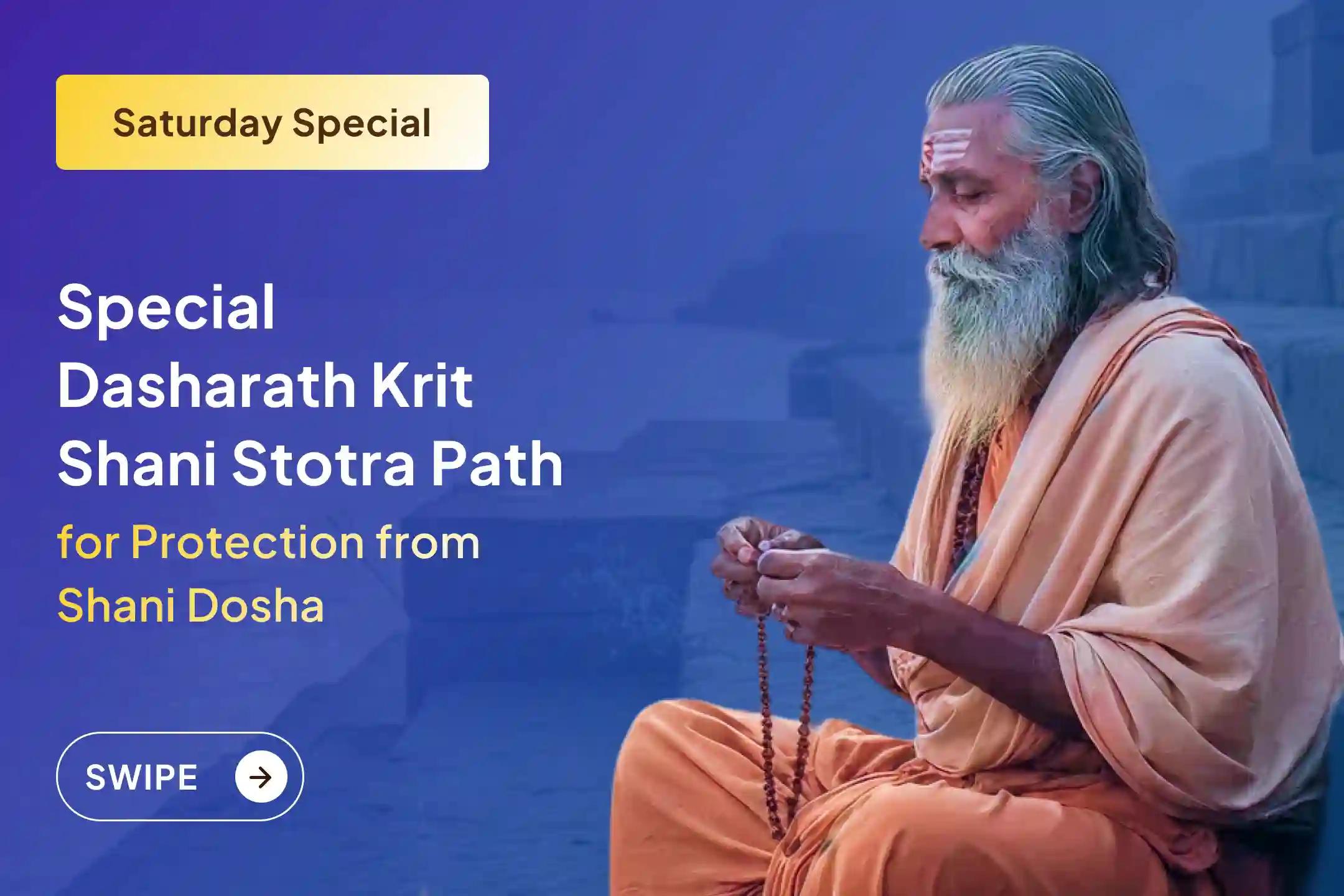 ✨Are constant obstacles, mental stress, or unknown worries stopping you from moving forward in life? Join this Saturday Shani Shanti Special Puja and receive divine blessings for mental peace, inner strength, and progress in life.