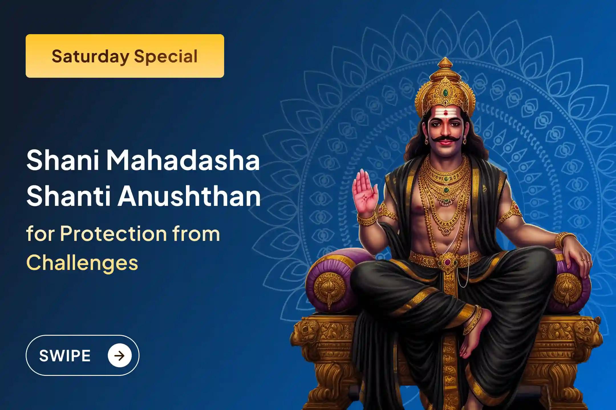 🪔Are you constantly suffering because of Shani Saade Saati? Seek Blessings of Relief by appeasing Shri Shani Dev through right rituals