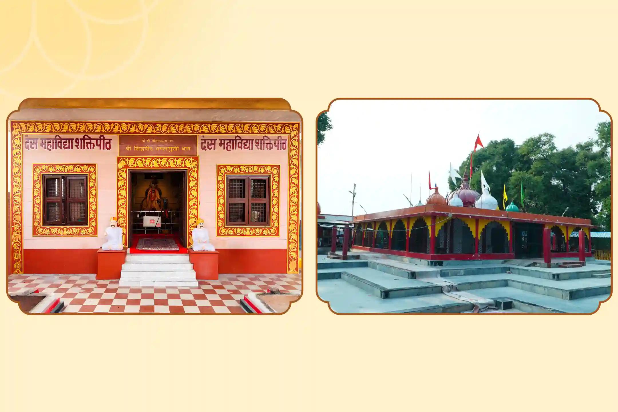 श्री नवग्रह शनि मंदिर, सिद्धपीठ माँ बगलामुखी मंदिर, उज्जैन, हरिद्वार | मध्य प्रदेश, उत्तराखंड