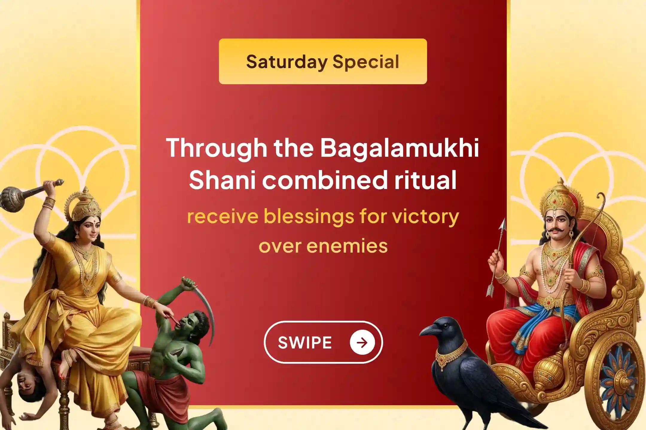 ⚖️ Through the combined worship of Maa Bagalamukhi and Lord Shani, receive divine blessings for victory over enemies and success in legal matters.