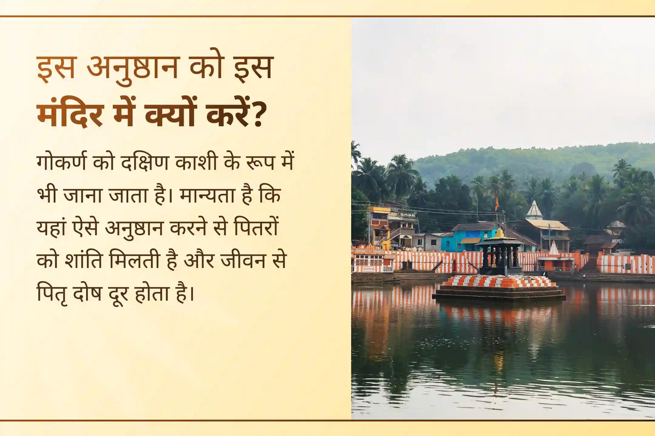 😔 क्या कोई अनदेखी शक्ति आपकी खुशियों और सफलता में रुकावट कर रही है? 🌑 इस पवित्र नक्षत्र में नकारात्मक ऊर्जा को शांत करें और 🐍 नाग देवता के आशीर्वाद से जीवन में शांति और संतुलन लाएं।