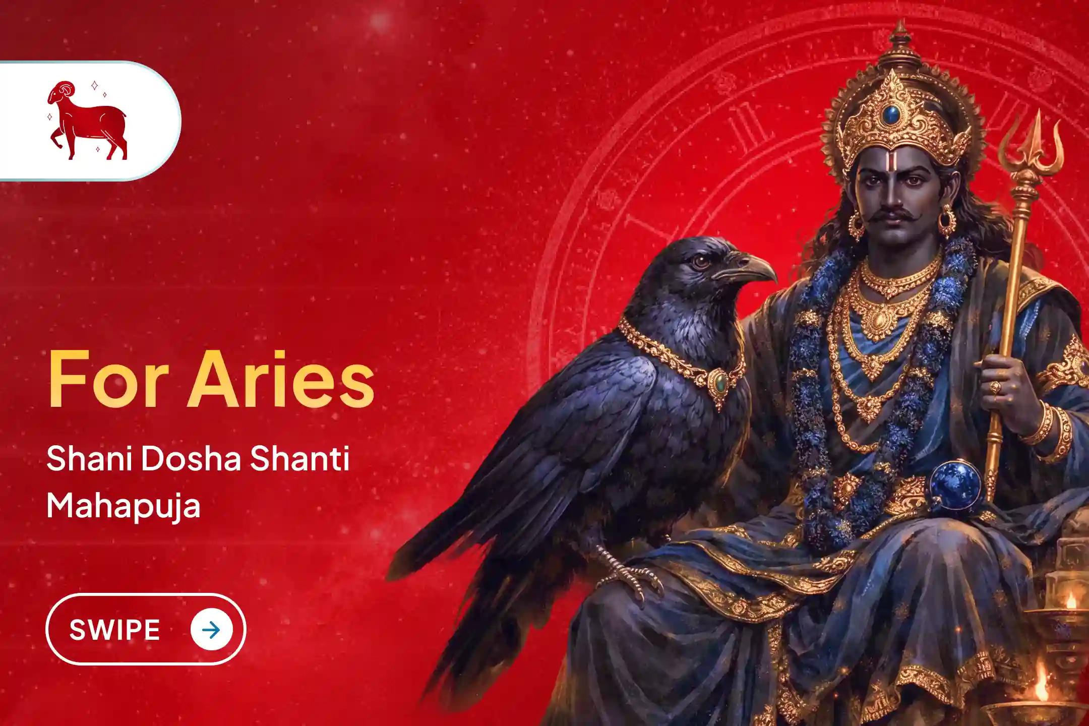 🪔 To pacify the first phase of Sade Sati for Aries, participate in this special Shani Puja and receive divine blessings to overcome rising expenses, anxiety, and instability.