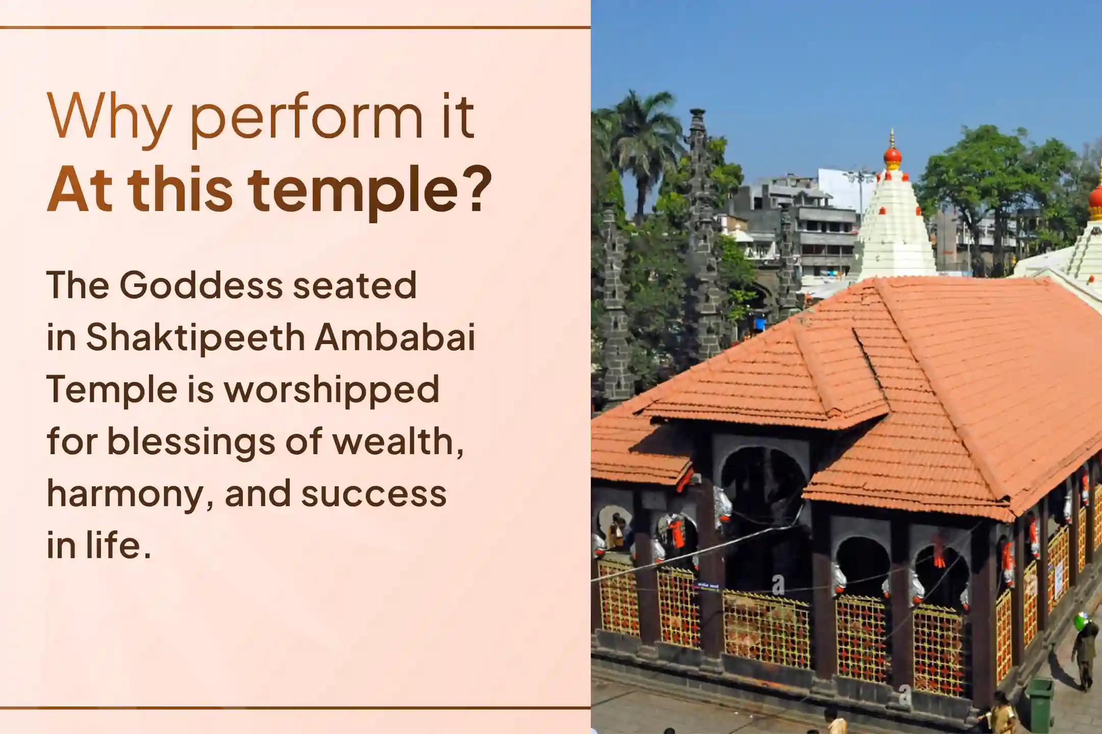 Get a great opportunity for growth in your business and financial stability by participating in the Business Growth and Sankalp Puja through Sri Mandir and the divine grace of Maa Lakshmi.