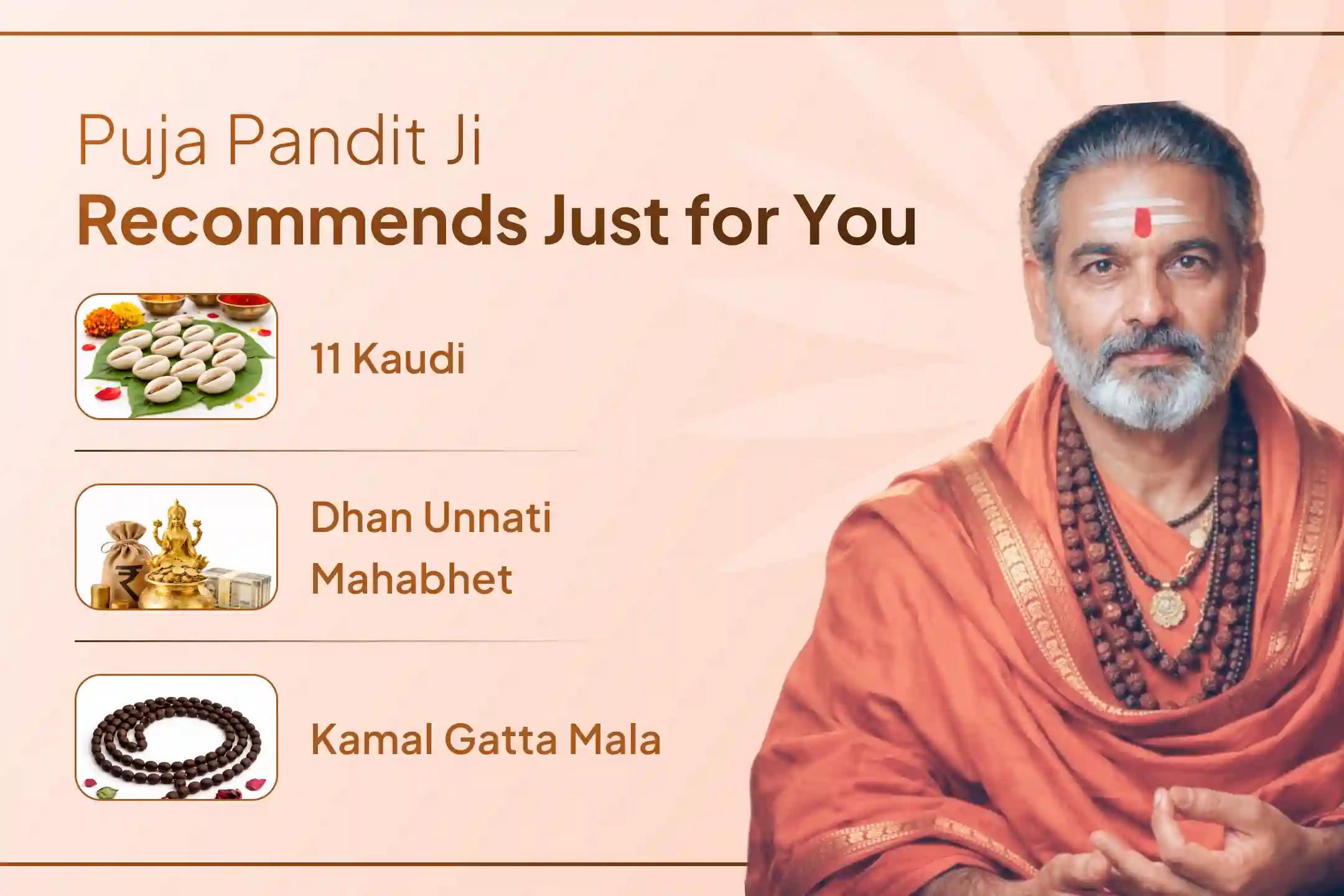 🕯️Receive the divine blessings of wealth and prosperity from Goddess Lakshmi through this sacred ritual to be performed at the Mahalakshmi Ambabai Shaktipeeth ✨