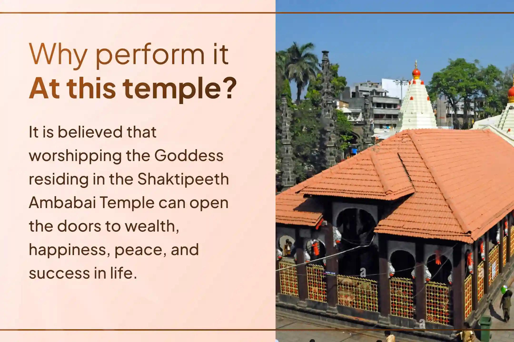 When efforts do not seem enough, then taking shelter in God becomes the greatest support; through this special puja, pray for the divine blessings of Maa Lakshmi for business, income, and prosperity.