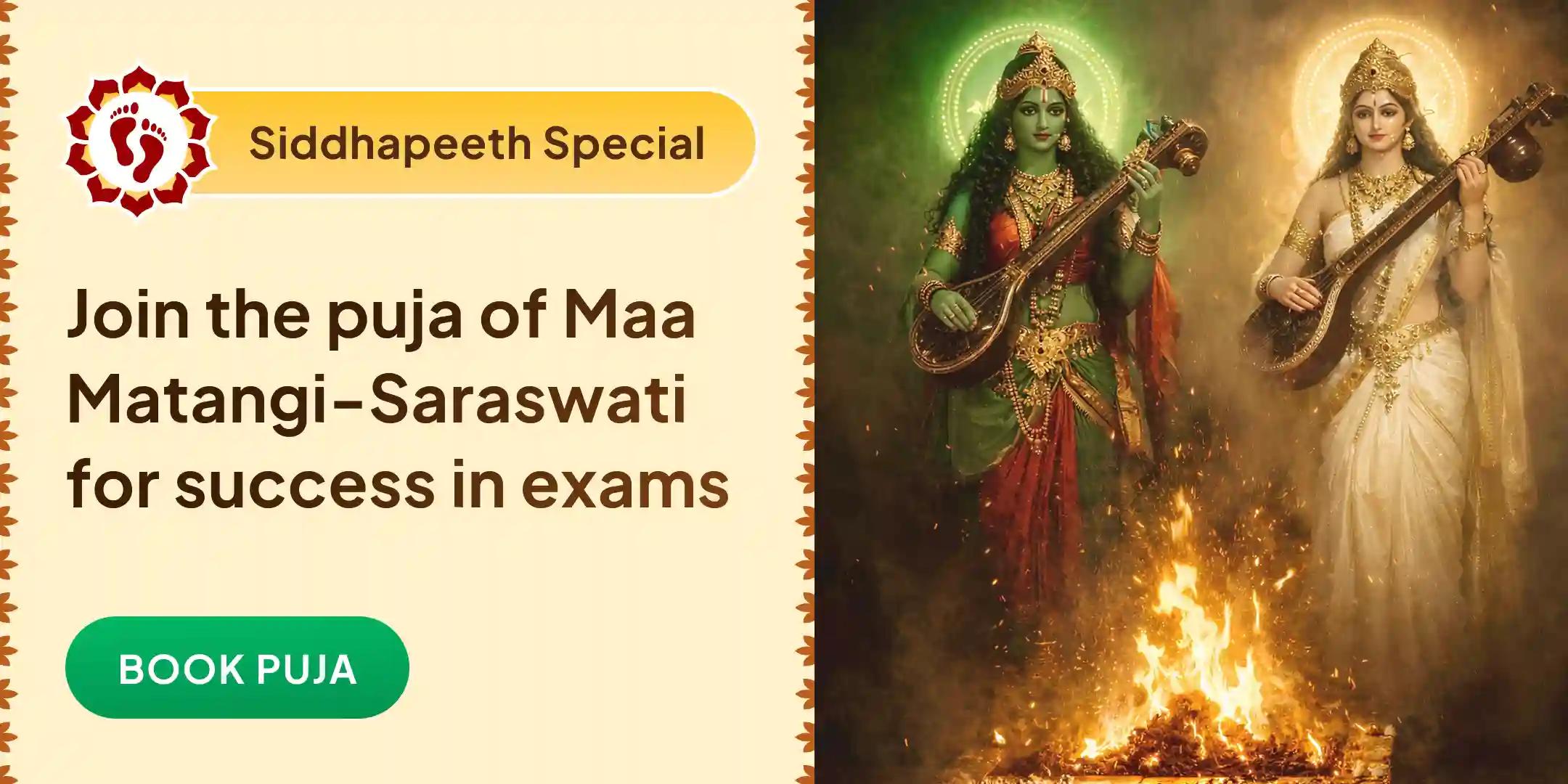 Maa Matangi 108 Laung Ahuti Havan and Maa Saraswati Puja