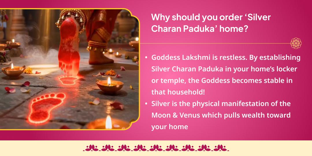 Akshaya Tritiya Mahalakshmi Shaktipeeth Energized 'Silver Charan Paduka'