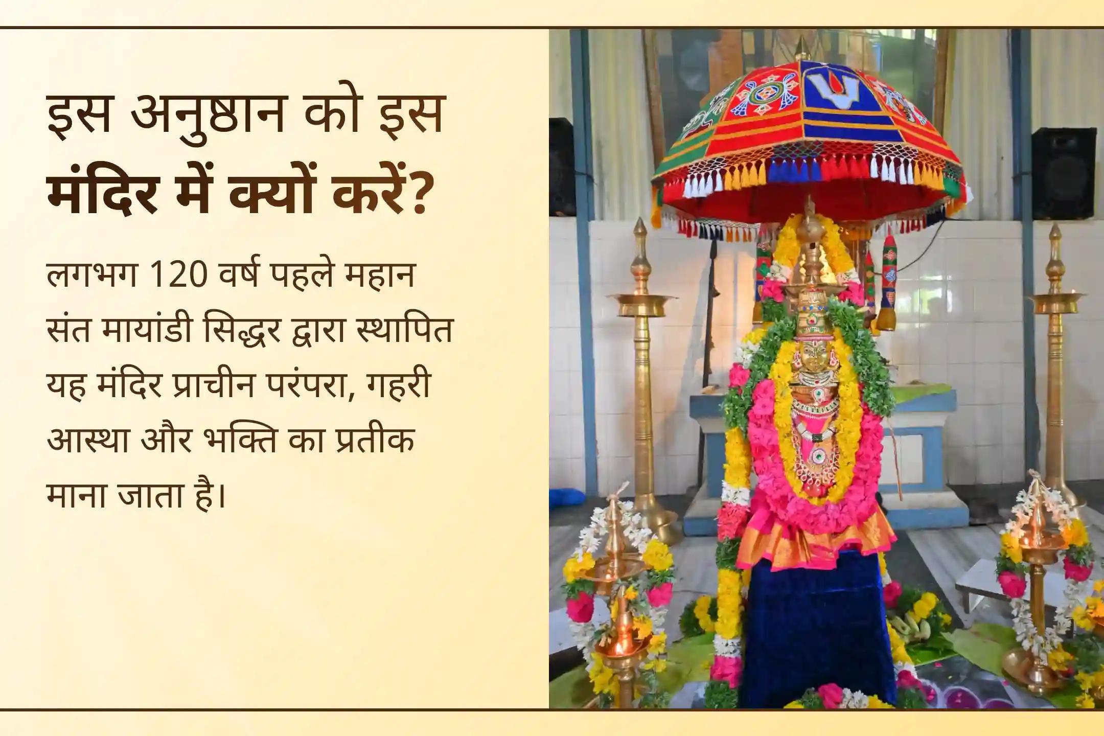 💫 अगर मन भारी है और जीवन में दिशा साफ नहीं दिख रही, तो मोहिनी एकादशी का यह दुर्लभ अवसर आपके लिए है—भगवान विष्णु की कृपा से पुराने दोष शांत करें और एक नई, उज्ज्वल शुरुआत करें।