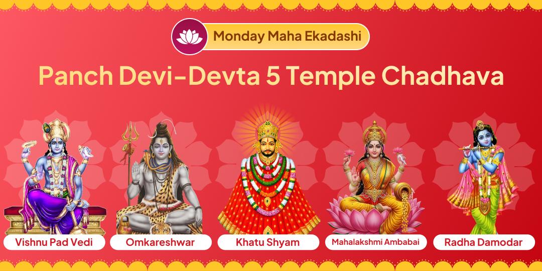 A rare convergence of Monday and Ekadashi, invoking 5 deities to cleanse karmas and open the path to peace and prosperity