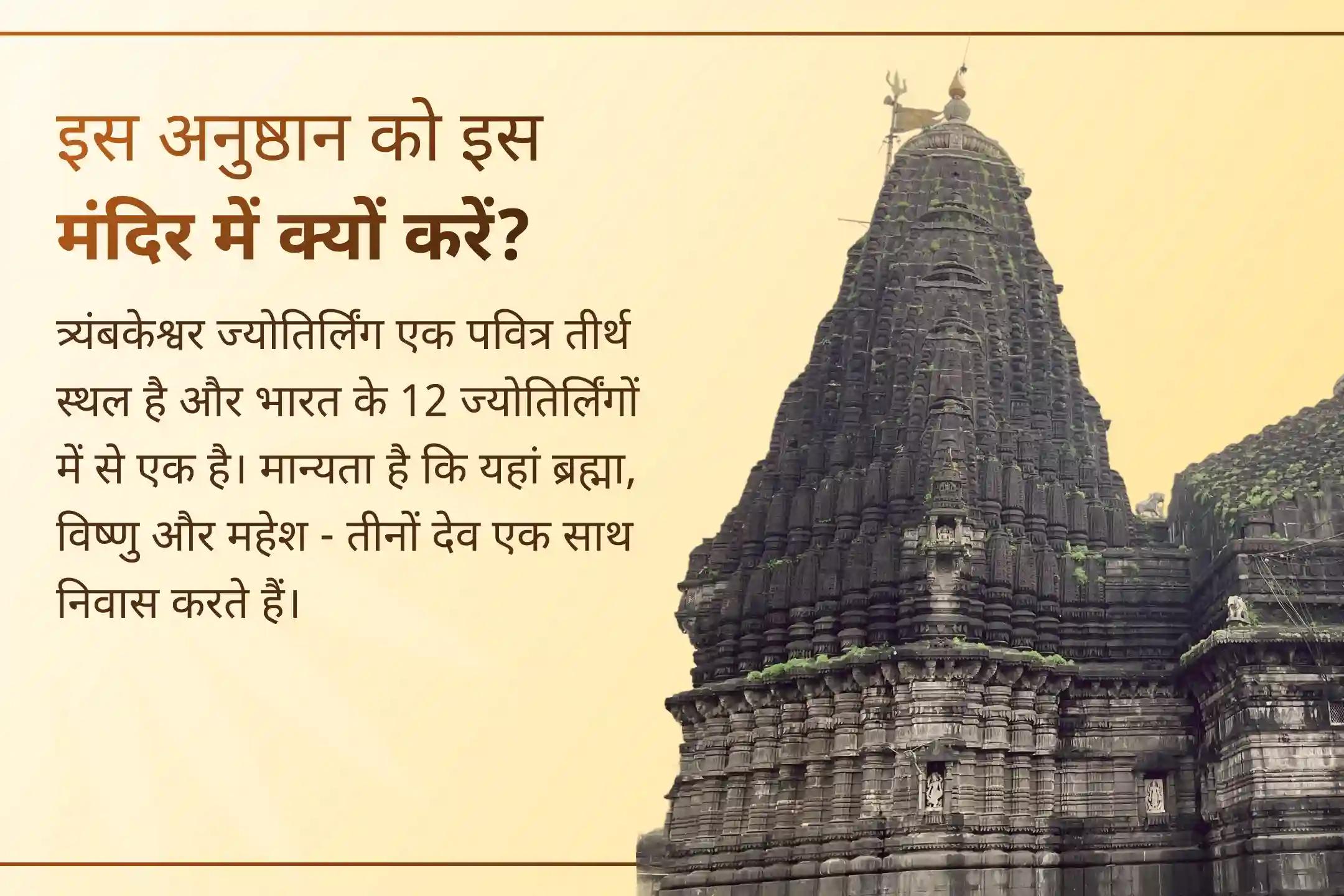✨ एक दुर्लभ एकादशी-सोमवार का संयोग - समृद्धि, शांति और जीवन में सकारात्मक बदलाव के लिए भगवान विष्णु और शिव जी की कृपा एक साथ प्राप्त करें। 