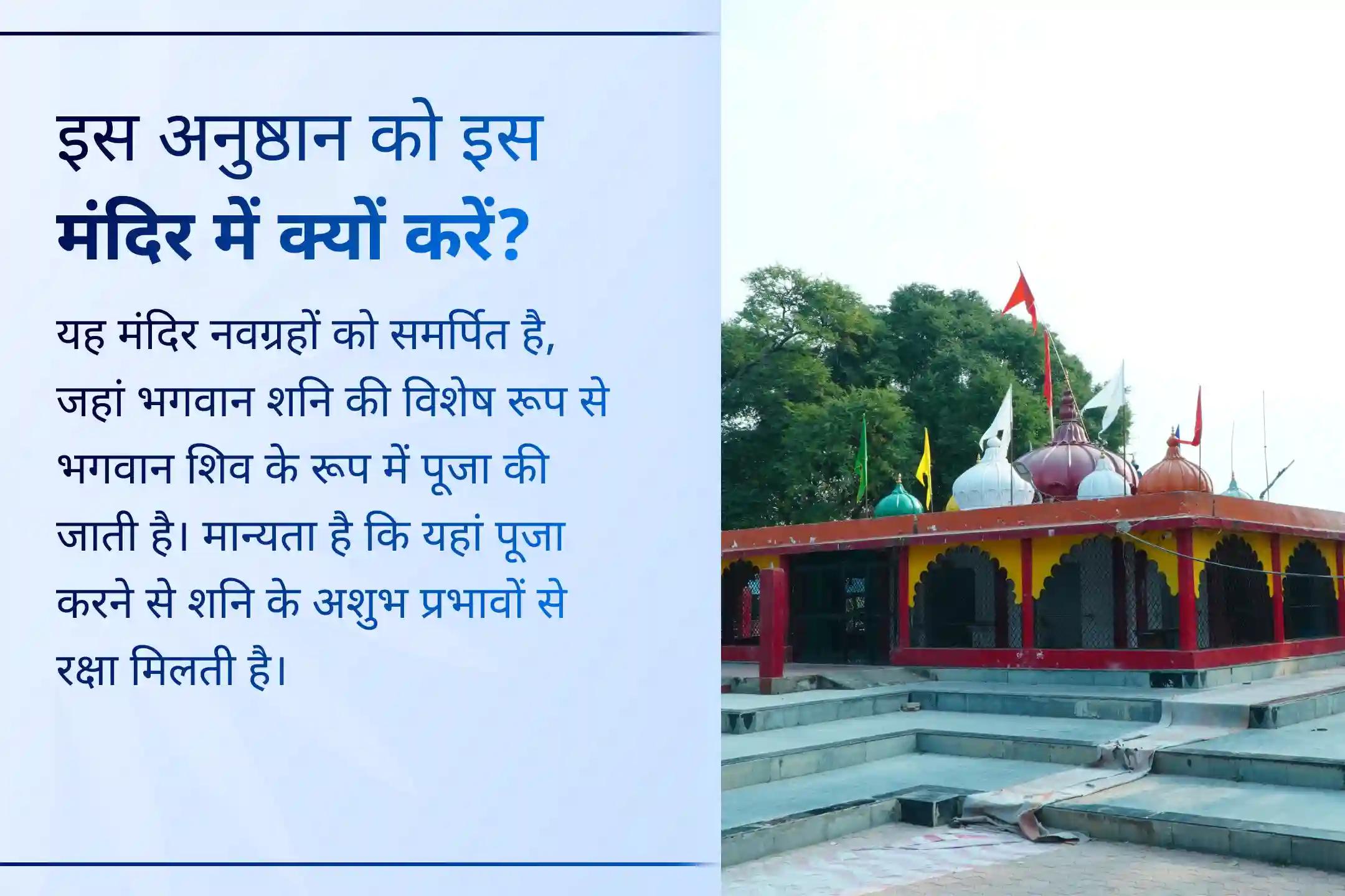 🐍 क्या आप डर, अस्थिरता या लगातार मानसिक बेचैनी से परेशान हैं? इस मोहिनी एकादशी पर पाएं आंतरिक संतुलन और सुरक्षा का आशीर्वाद।
