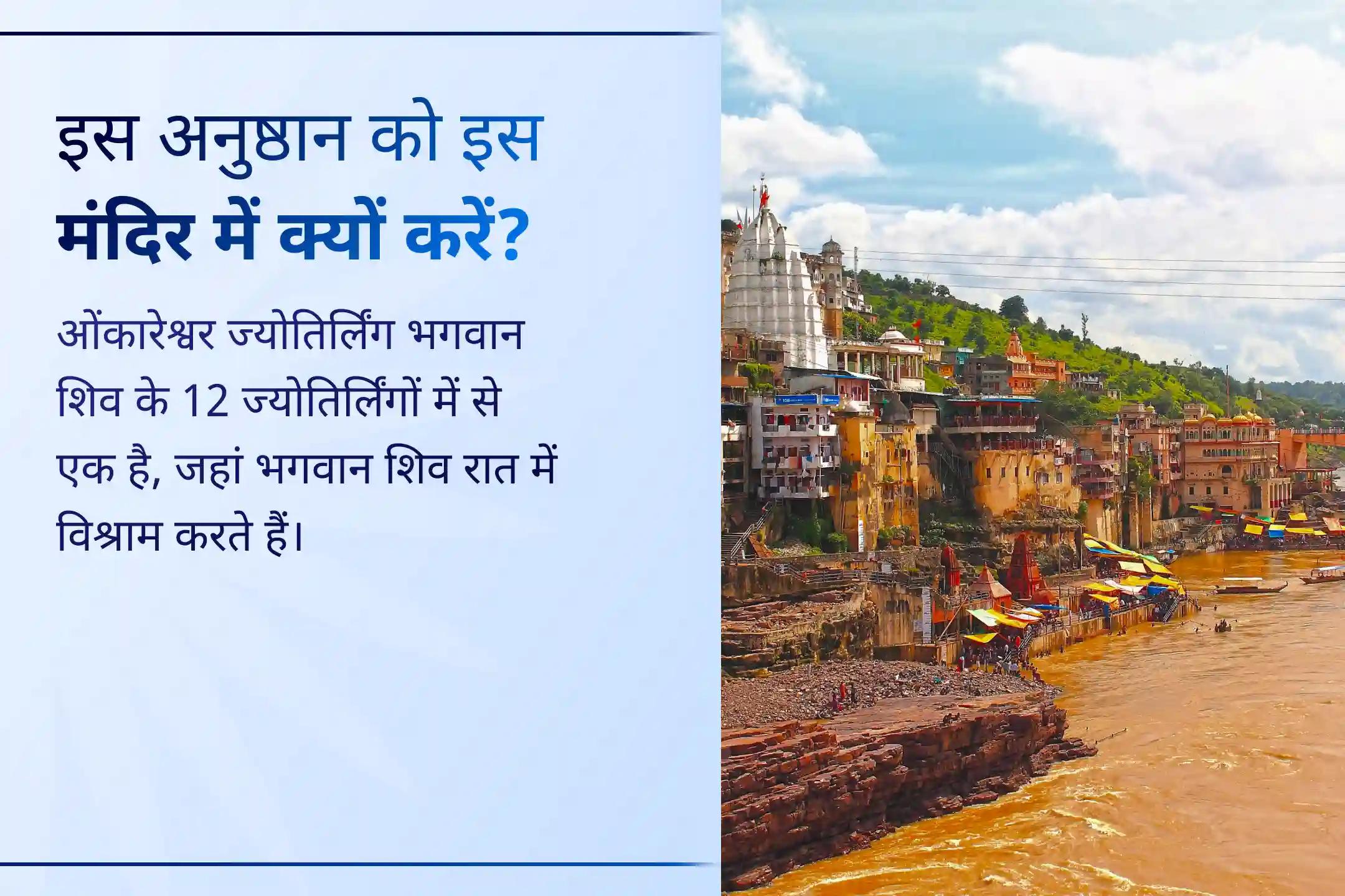 🙏 क्या बार-बार बीमारी, कमजोरी या मानसिक थकान आपको आगे बढ़ने से रोक रही है? इस विशेष सोमवार, महामृत्युंजय मंत्र और धन्वंतरि हवन के साथ पाएं आरोग्य, सुरक्षा और नई जीवन शक्ति का दिव्य आशीर्वाद।