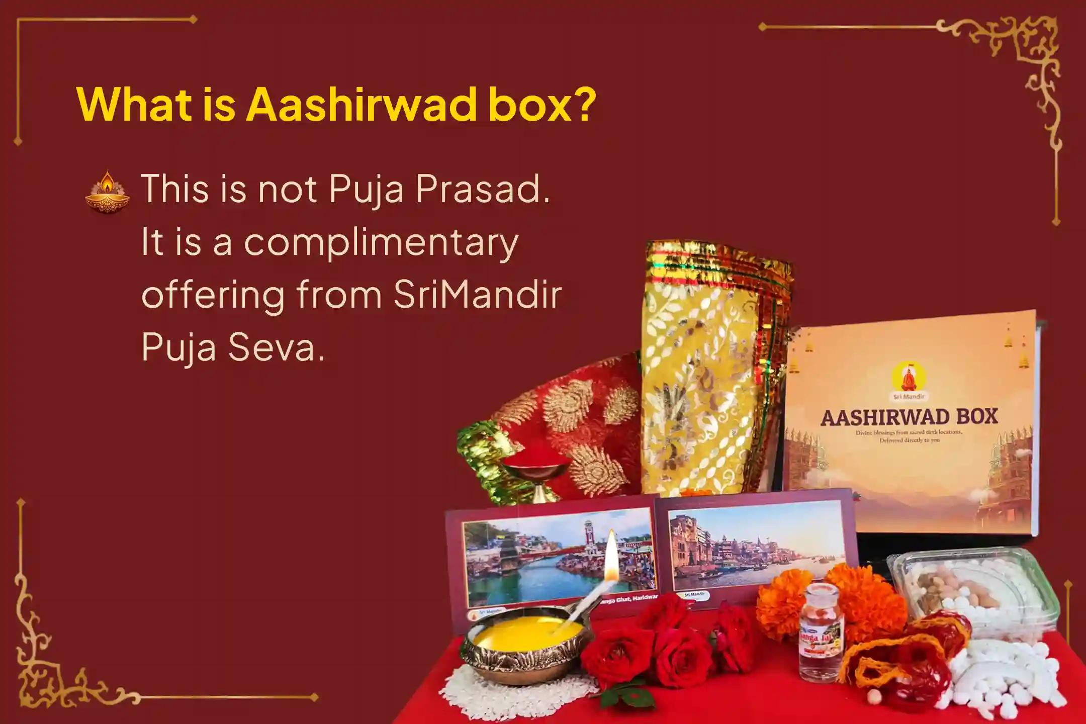 🕉️Participate in the Narasimah Jayanthi Special Utsava Murthy Abhishekam at the powerful Ahobilam temple for protection, strength, healing, and removal of negativity🙏