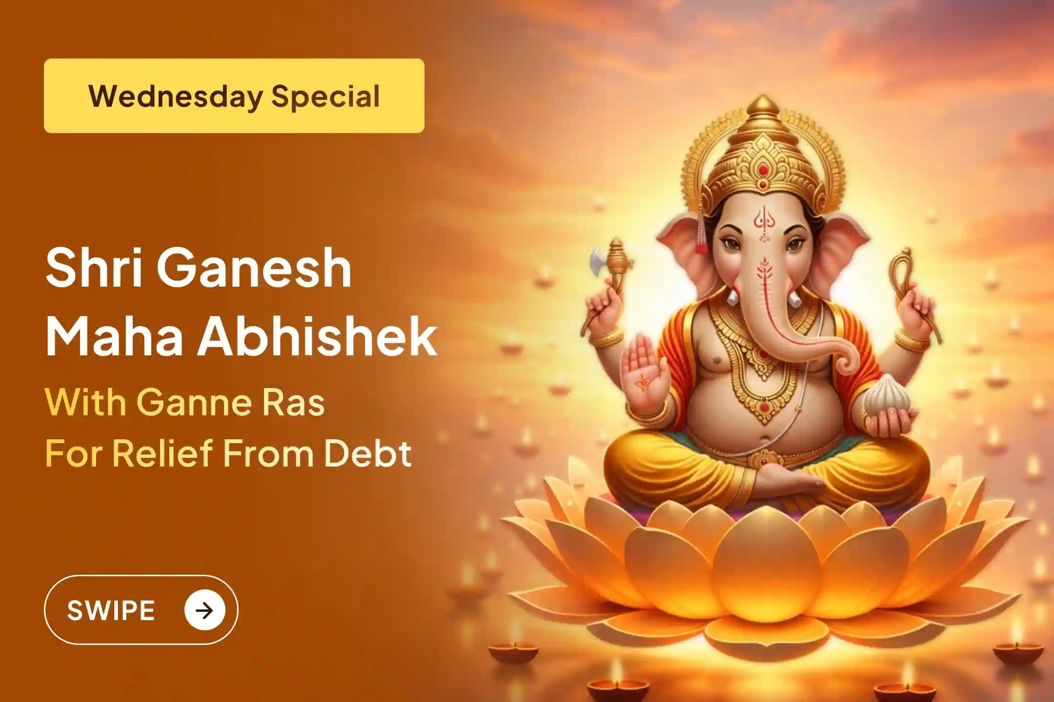 Do you want to get relief from debt and maintain financial stability in life? This Wednesday, definitely participate in the Ganesh Maha Abhishek ritual with sugarcane juice to solve your troubles with the blessings of Lord Ganesh.
