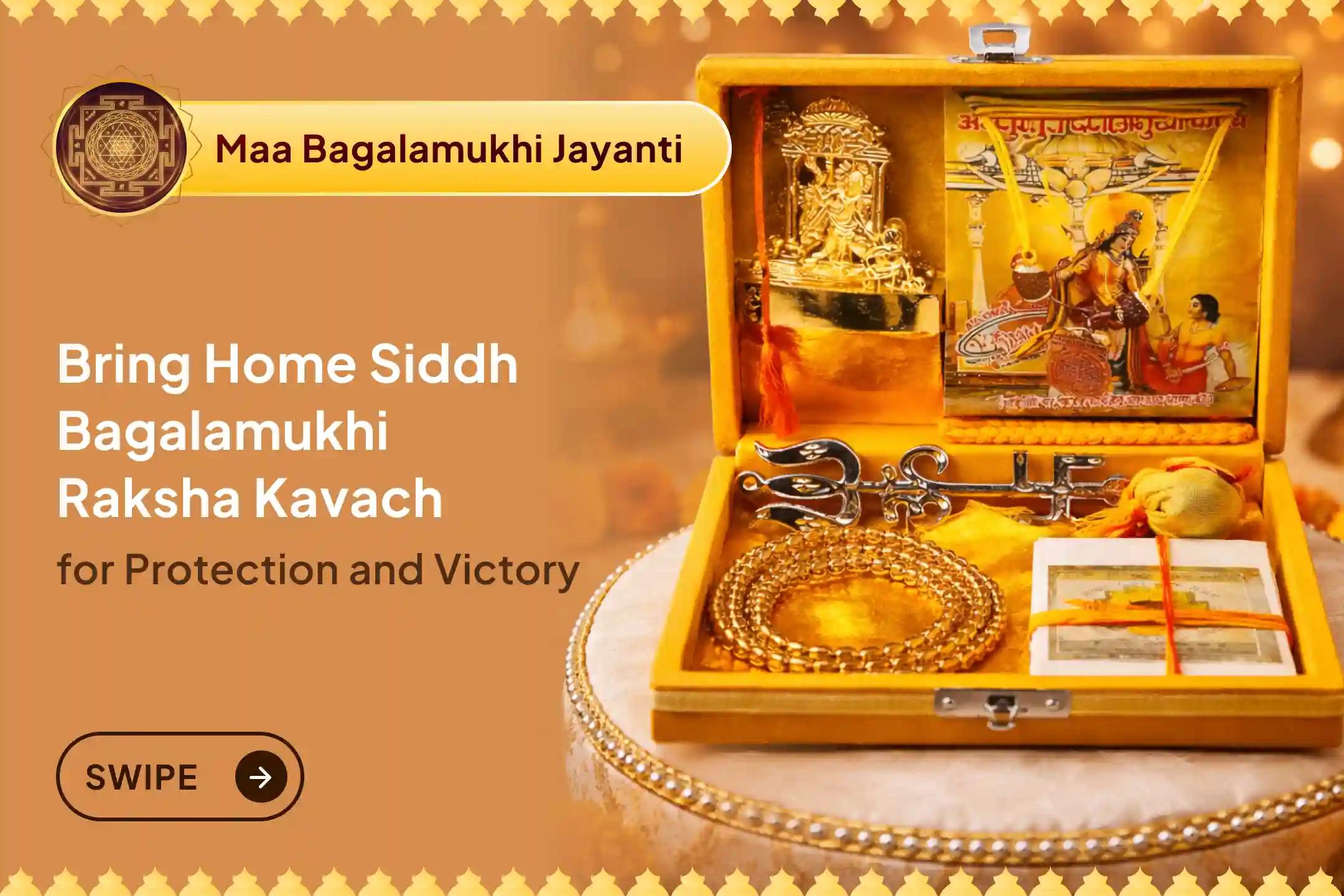 😰 Are you feeling surrounded by hidden enemies or constant negative energy that stops your progress? Bring home Maa Bagalamukhi’s Raksha Kavach to Protect you with Divine Shield. 
