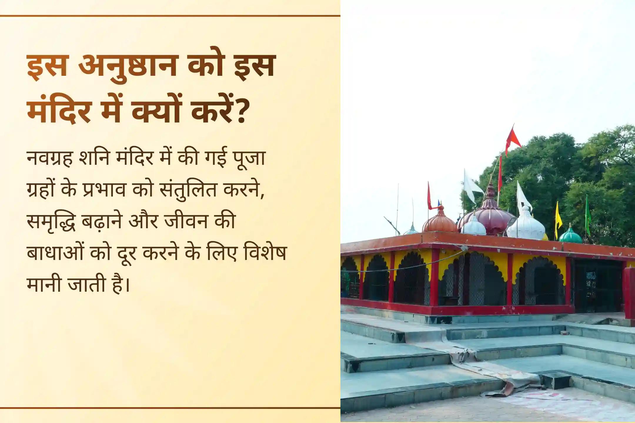 💔 क्या विवाह में बार-बार देरी हो रही है या रिश्तों में दूरी बढ़ती जा रही है? भगवान विष्णु और देवगुरु बृहस्पति की कृपा से जीवन में प्रेम, समझ और स्थिरता वापस लाई जा सकती है।