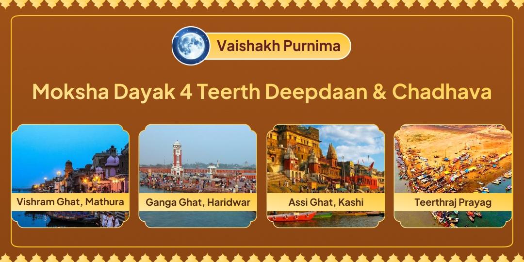 Let the sacred flames of Deepadaan illuminate the path of Moksha