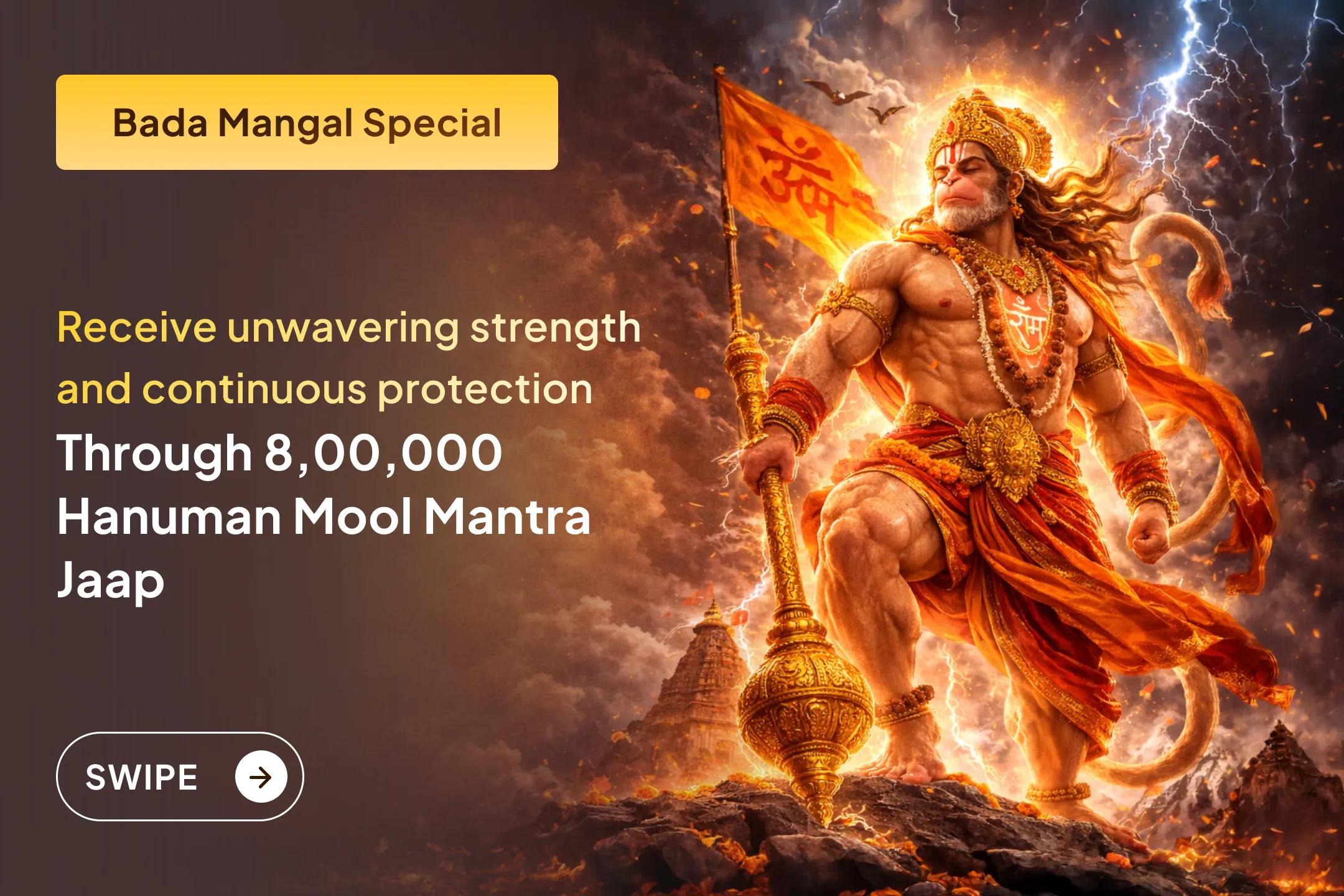 🔥 A Durlabh Sanyog of 8 Bada Mangals, when 8,00,000 Mantra Jaap, 800 Chalisa Path, and Sindoor Abhishek unite, one can experience unbreakable protection and immense strength in life.