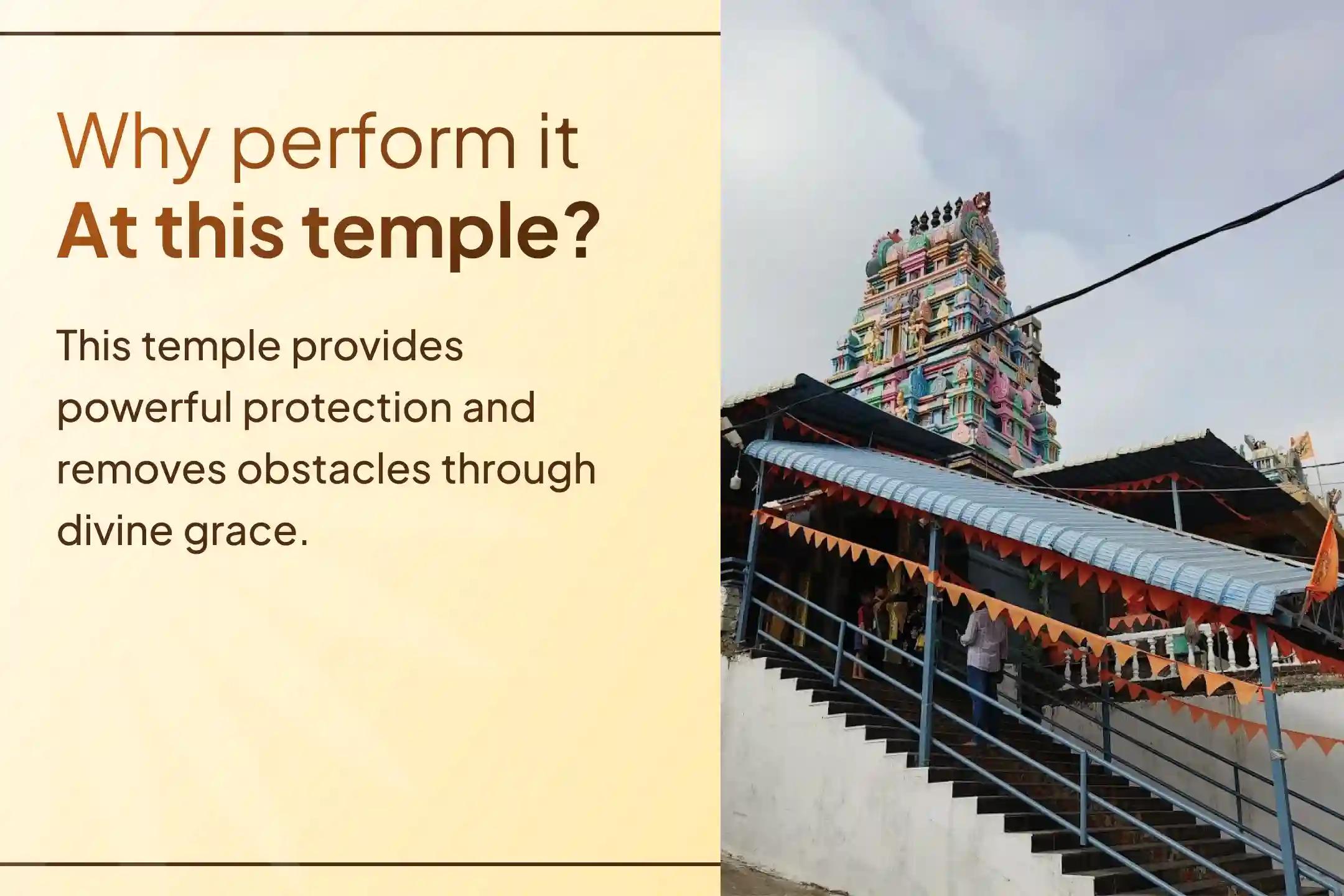 😰 Are you feeling surrounded by hidden enemies or a strange fear that just won't go away? Receiving the protection of Bhagwan Shri Narasimha and Maa Pratyangira can help clear your path.