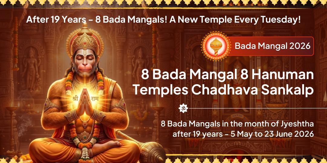 8 Bada Mangal 8 Hanuman Temples Chadhava Sankalp