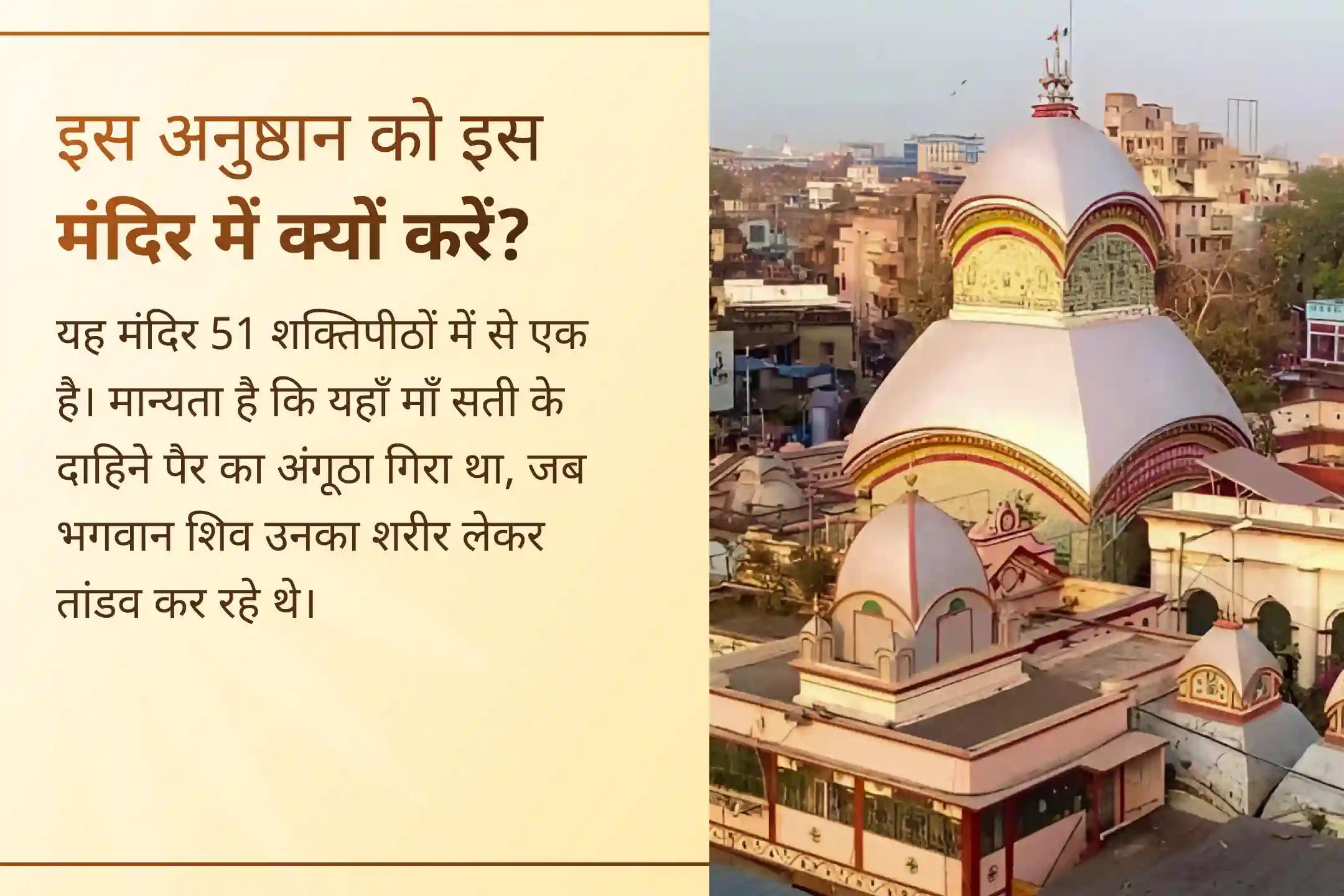 🛡️ इस शक्तिशाली पूर्णिमा पर भगवान हनुमान, भैरव और माँ काली की संयुक्त दिव्य सुरक्षा का आह्वान कर अपने जीवन को नकारात्मकता से सुरक्षित बनाने और शत्रुओं पर विजय का आशीर्वाद प्राप्त करें।