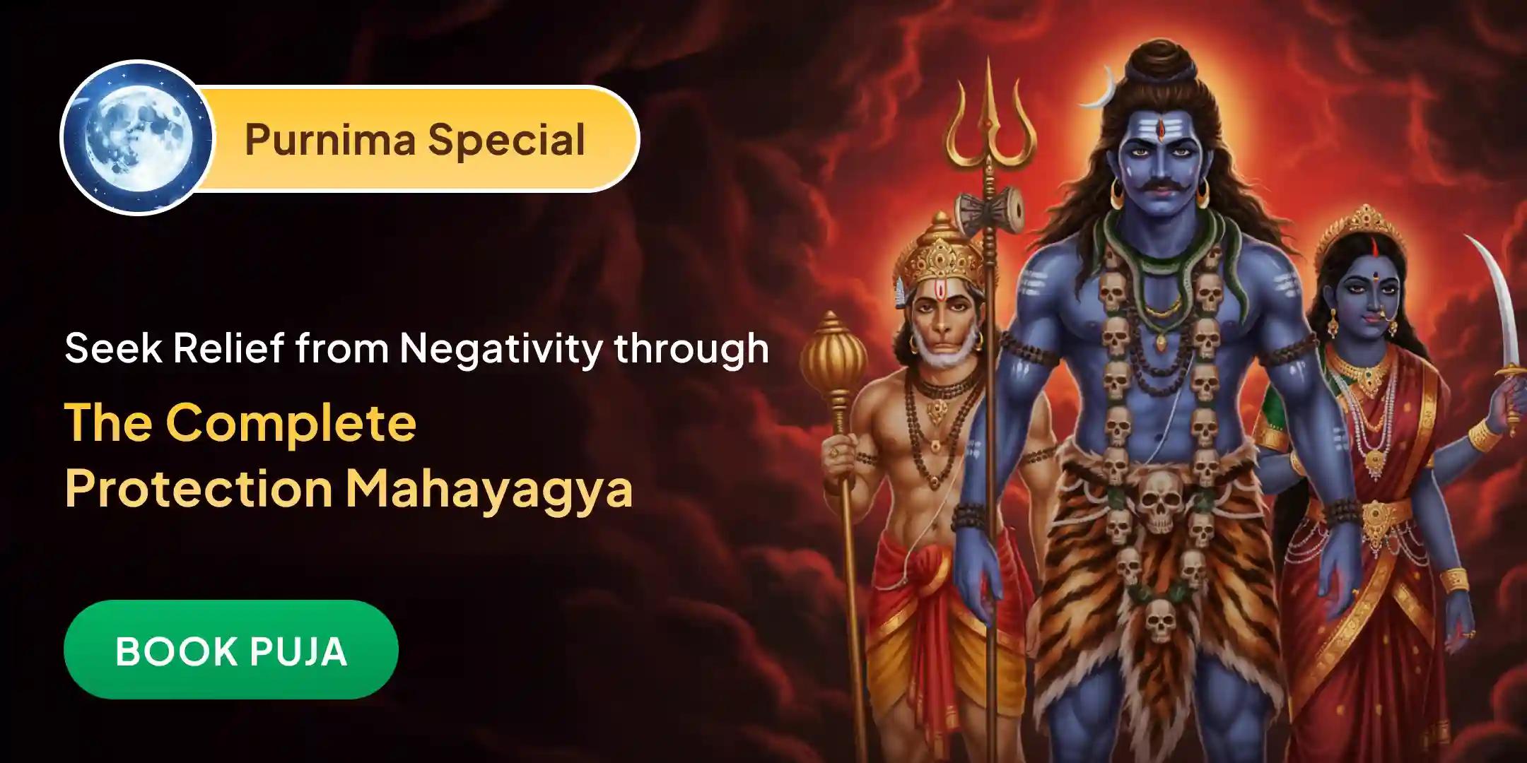 Shri Hanuman, Bhairav, Maha Kali Sampoorna Suraksha Maha Yagya