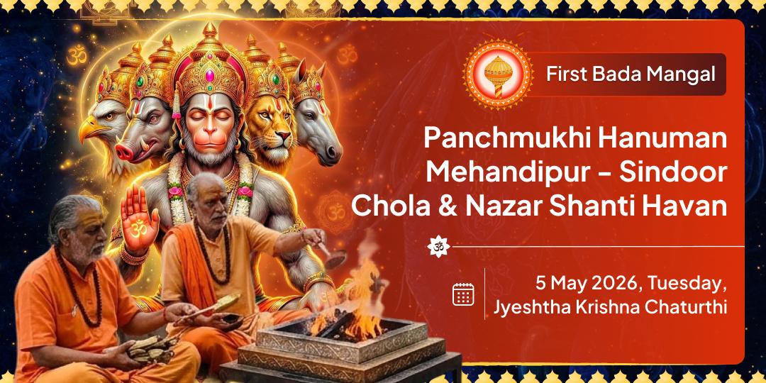 First Bada Mangal Panchmukhi Hanuman Sindoor Chola & Evil Eye Shanti Havan Ahuti