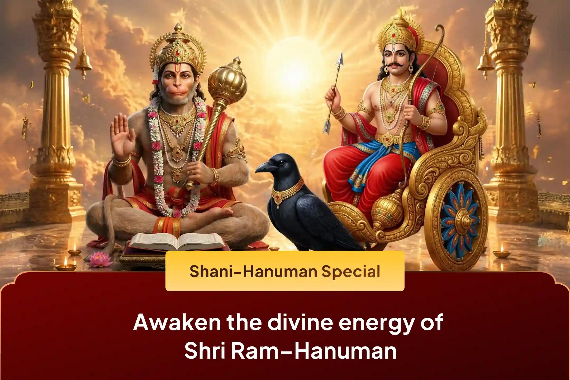 Receive blessings of protection, success, and relief from Shani troubles in life through continuous 9000 mantra chants daily for 12 days. 🙏