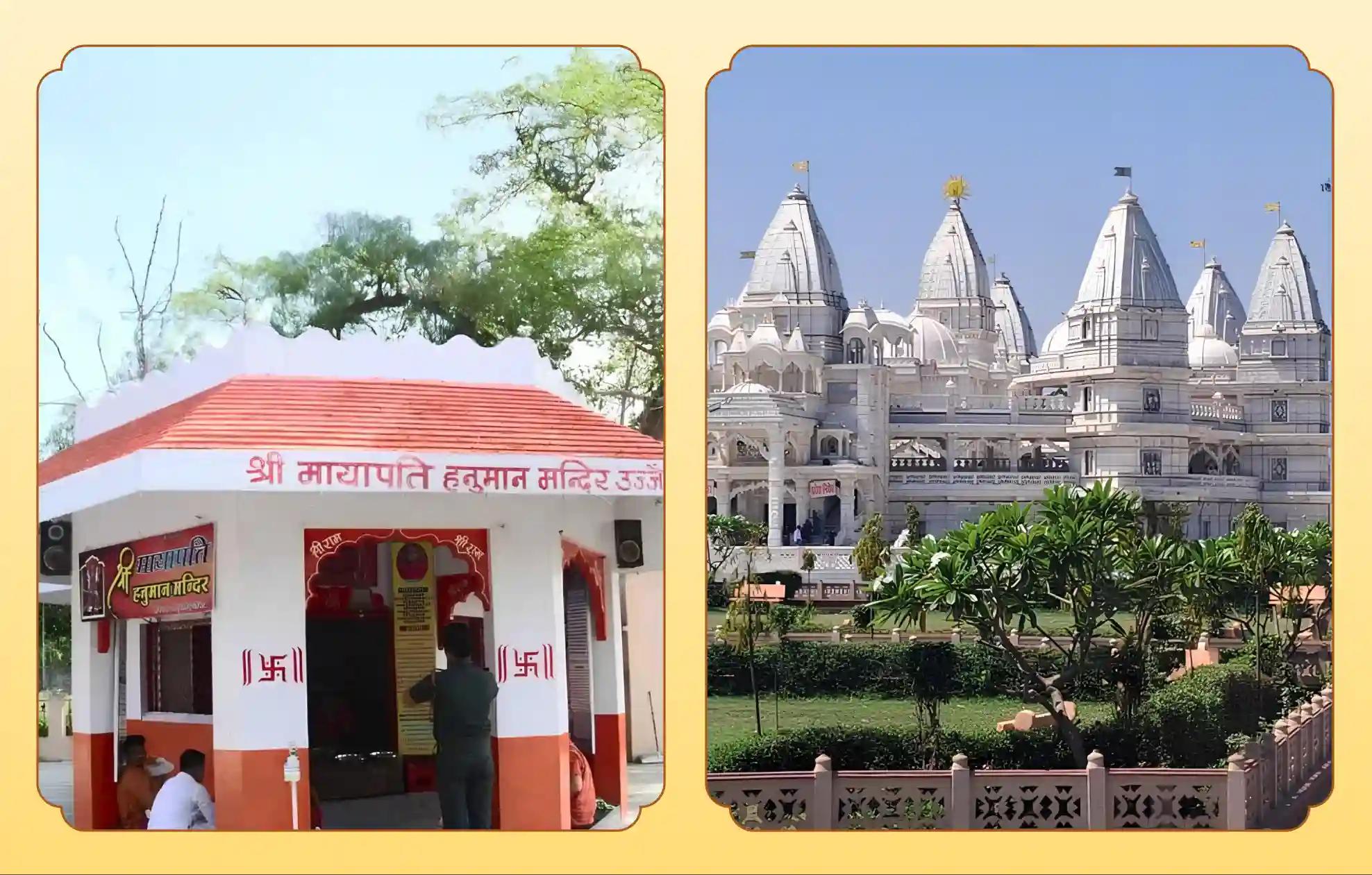 Mayapati Hanuman Temple, Navagraha Temple,Ujjain, Dabra | Madhya Pradesh