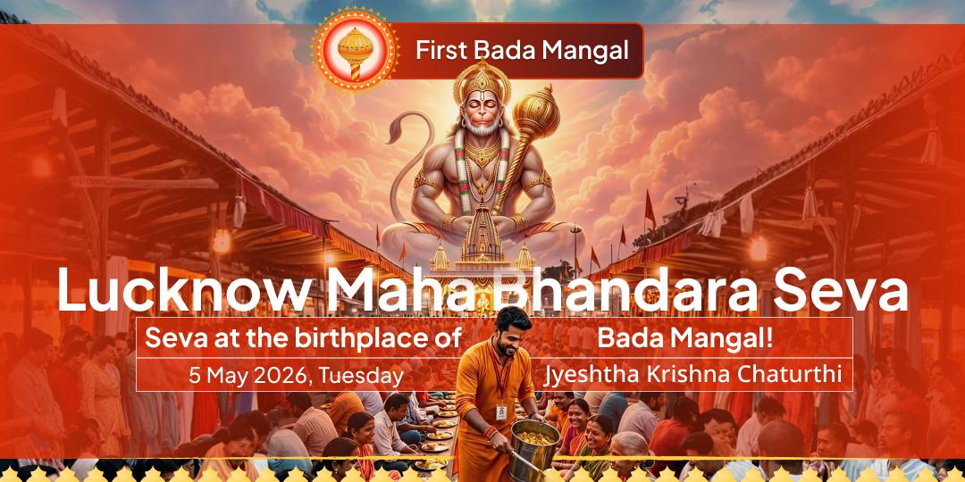 First Bada Mangal Lucknow Maha Bhandara Seva