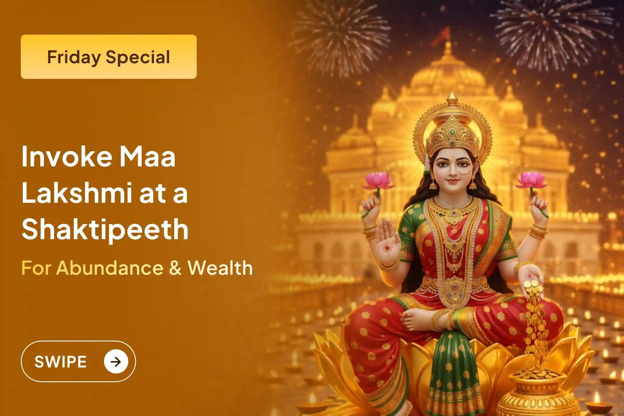 At the sacred Maa Ambabai Kolhapur Shaktipeeth this Friday, connect Maa Lakshmi and invite her blessings of prosperity, peace, and abundance into your life 🛕