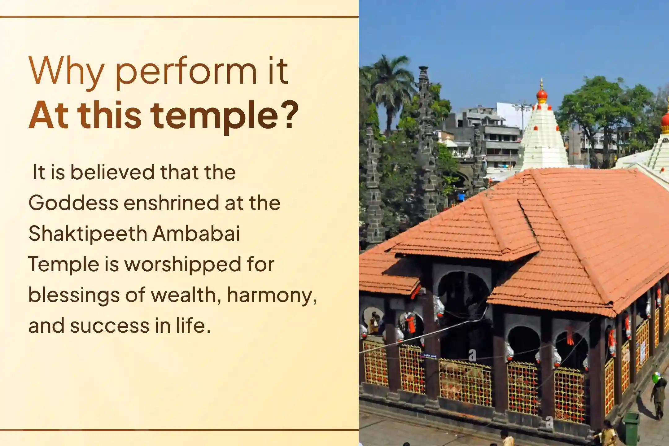 At the sacred Maa Ambabai Kolhapur Shaktipeeth this Friday, connect Maa Lakshmi and invite her blessings of prosperity, peace, and abundance into your life 🛕