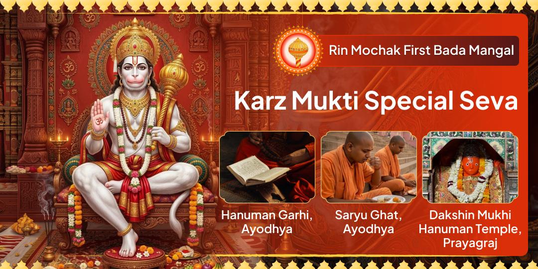 End the cycle of Debt with Rin Mochak Hanuman on the auspicious occasion of First Bada Mangal.