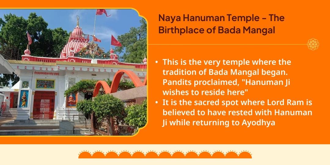 First Bada Mangal Naya Hanuman Temple Lucknow Maha Aradhana