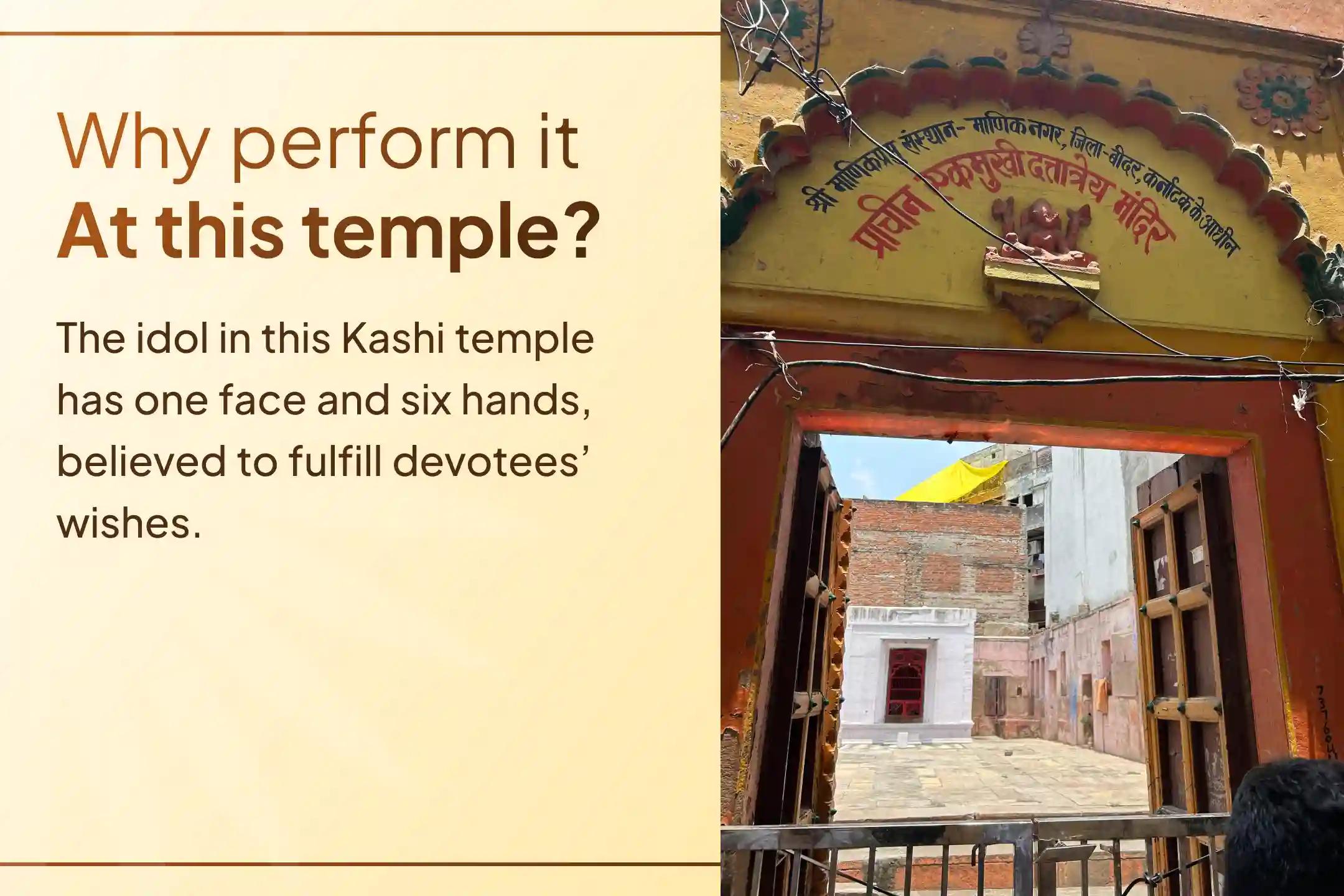 🕉️ Are you troubled by the effects of Pitru Dosh? This Purnima, by participating in the worship of Bhagwan Dattatreya and the Til Tarpan ritual, you can seek relief from Pitru Dosh and find a way out of life’s difficulties.
