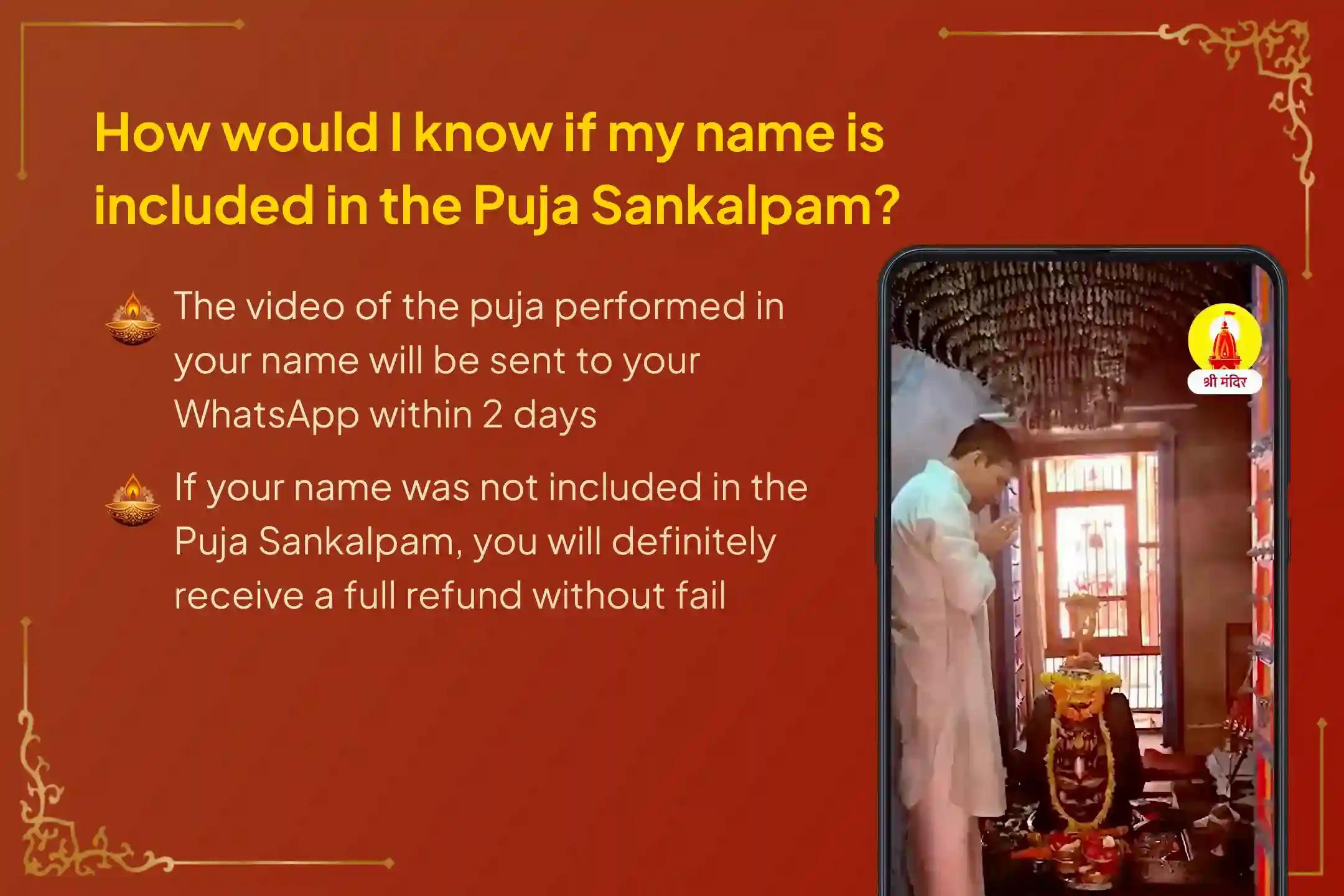Participate in the Purnima Special Satyanarayan Katha and Homam for blessings of good health and harmony in your family.