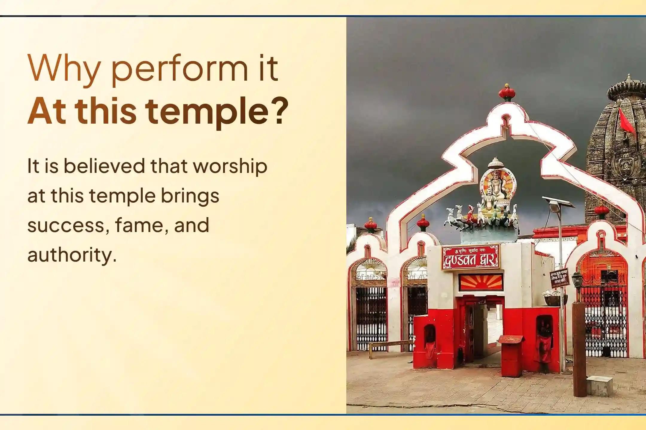 🌞 Are you not getting recognition and authority in your career despite hard work? Through this special Surya ritual performed in the number 111, receive blessings for success, promotion, leadership power, and respect in society.