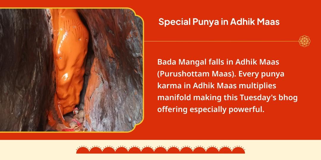 Bada Mangal 'Bajrangbali’s Favorite Bhog' Maha Seva