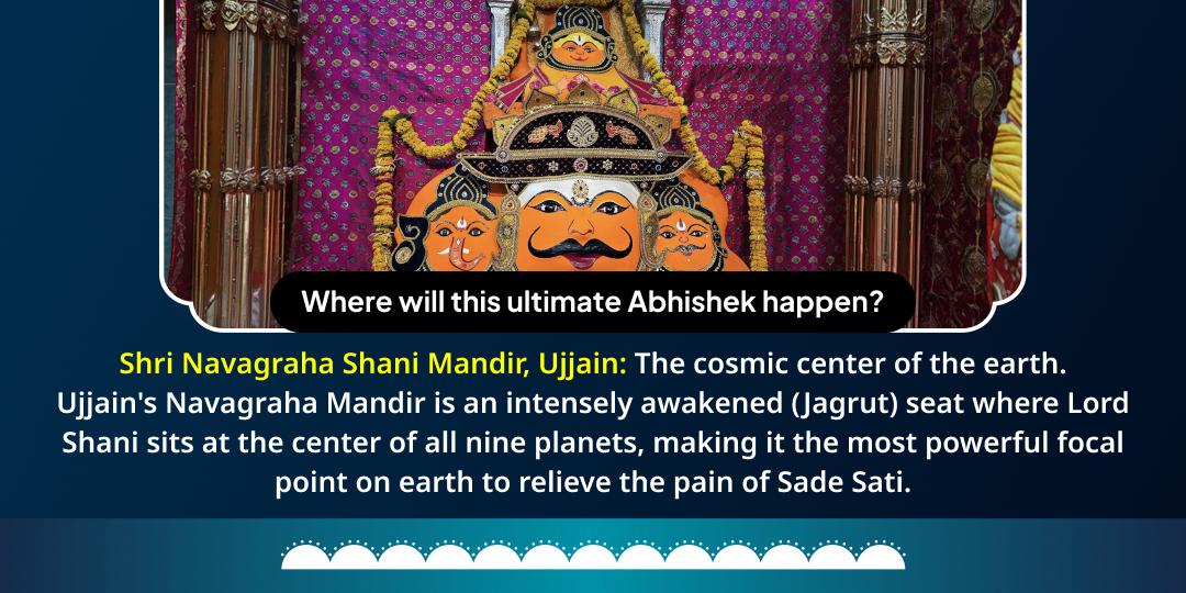 Shani Jayanti Shani Amavasya 8 Prahar 8L Tel Mahabhishek